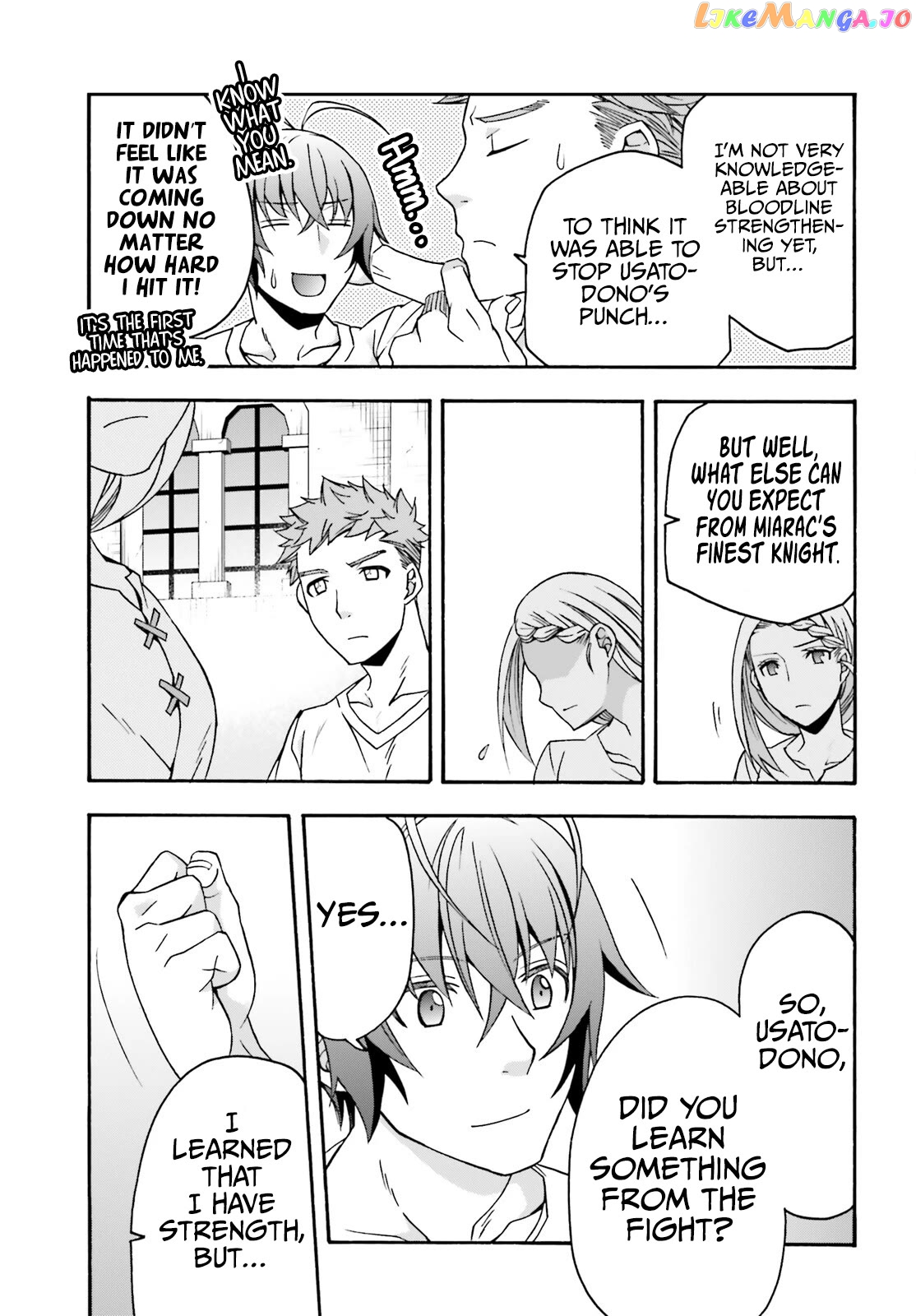 Read The Wrong Way to Use Healing Magic ENGLISH Manga Online