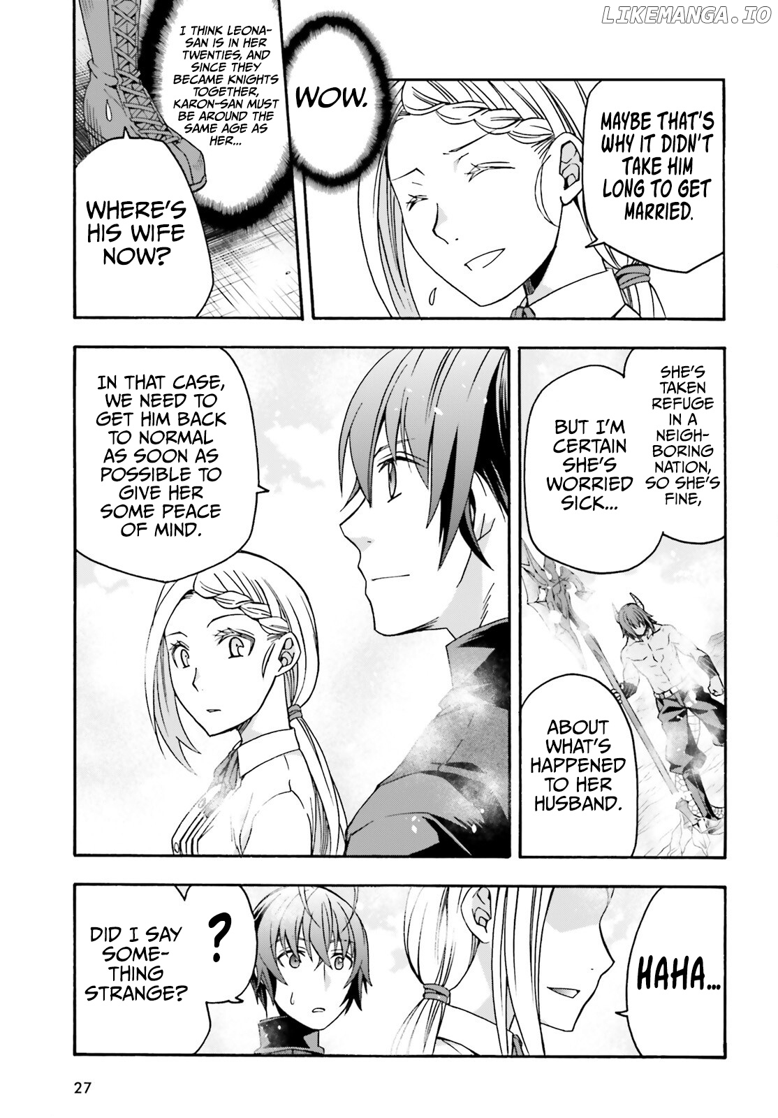 Read The Wrong Way to Use Healing Magic ENGLISH Manga Online