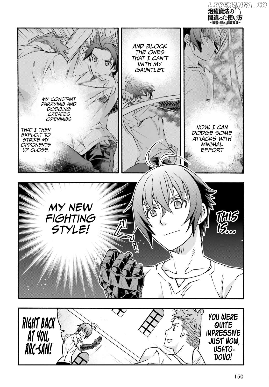 Read The Wrong Way to Use Healing Magic ENGLISH Manga Online