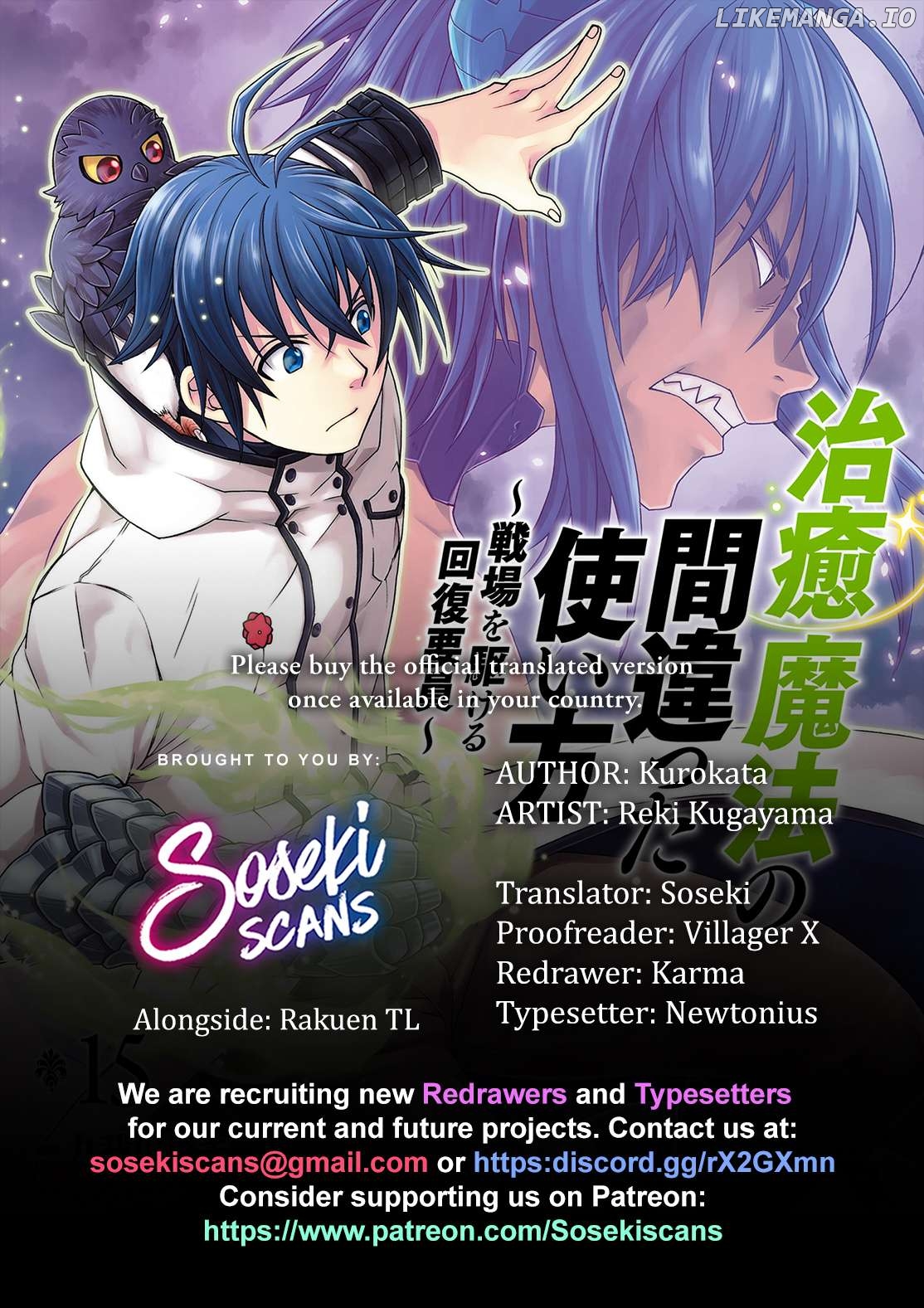 Read The Wrong Way to Use Healing Magic ENGLISH Manga Online