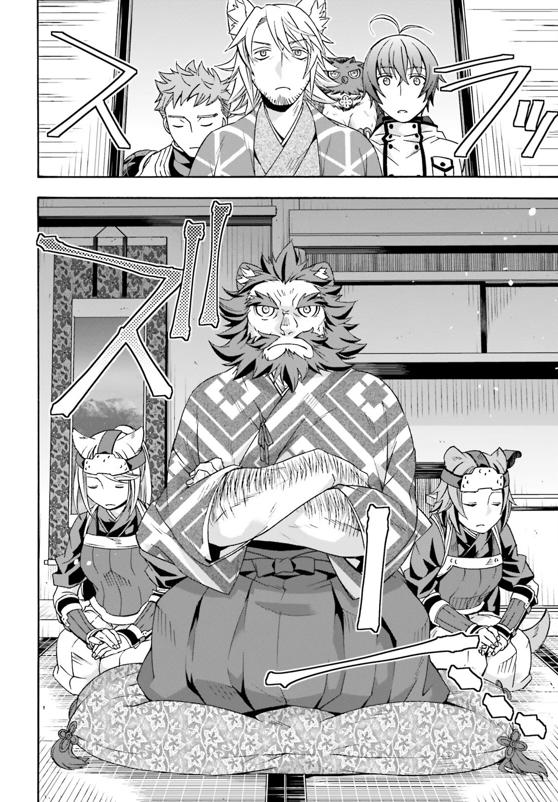 Read The Wrong Way to Use Healing Magic ENGLISH Manga Online