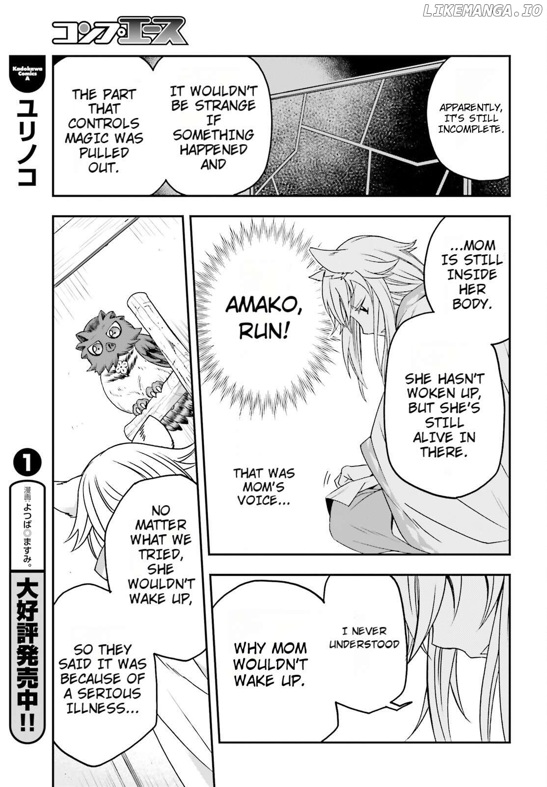 Read The Wrong Way to Use Healing Magic ENGLISH Manga Online