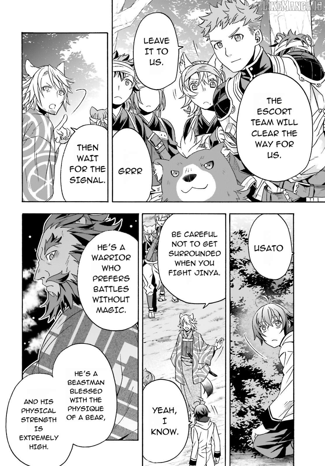 Read The Wrong Way to Use Healing Magic ENGLISH Manga Online