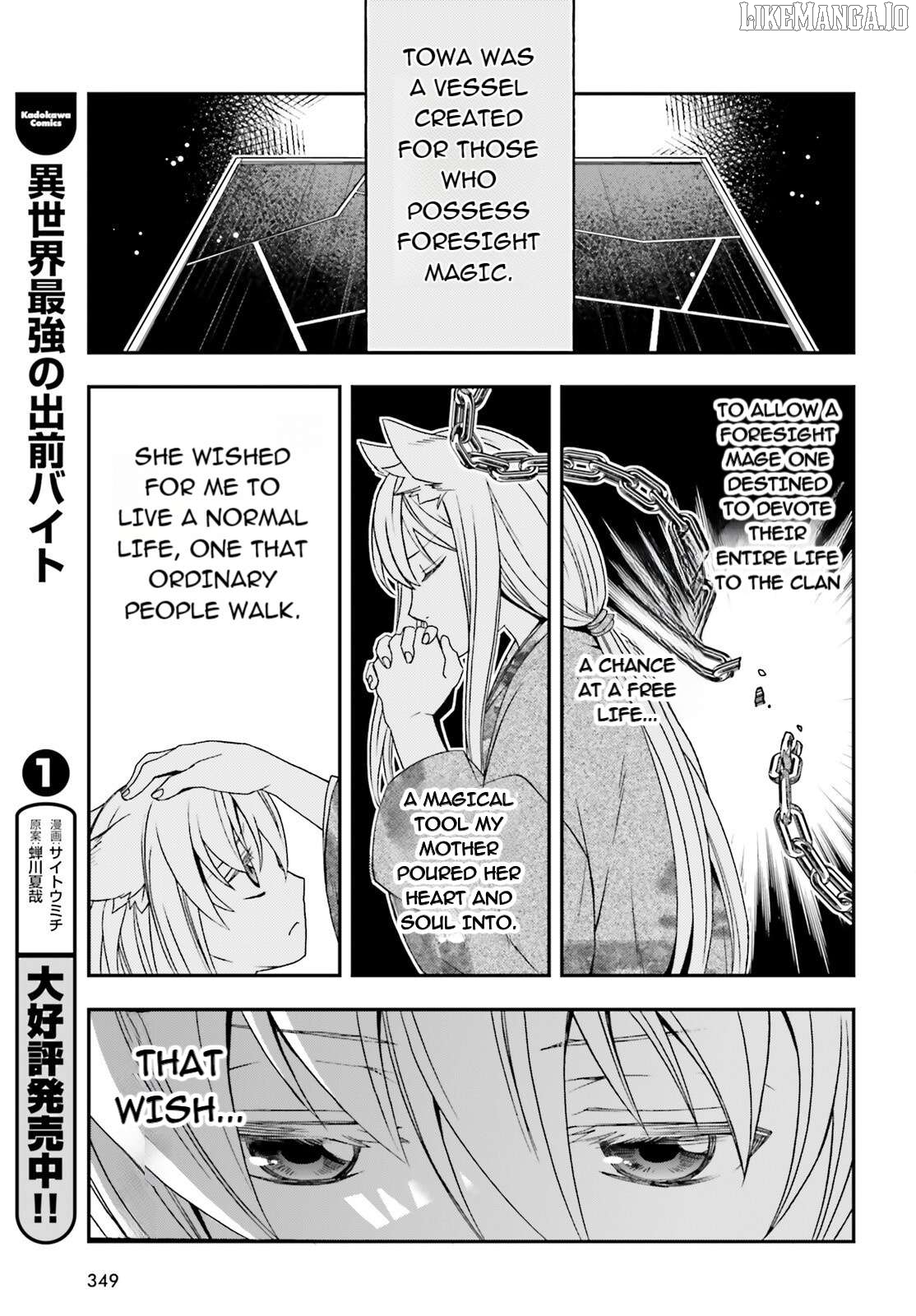Read The Wrong Way to Use Healing Magic ENGLISH Manga Online
