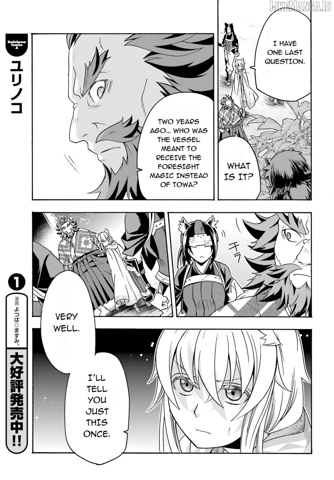 Read The Wrong Way to Use Healing Magic ENGLISH Manga Online