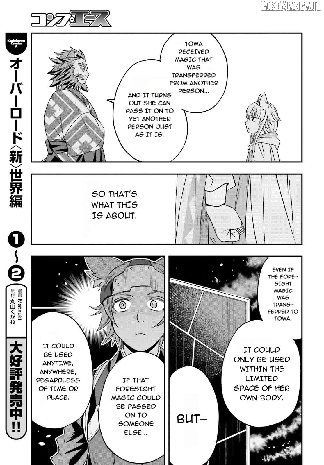 Read The Wrong Way to Use Healing Magic ENGLISH Manga Online