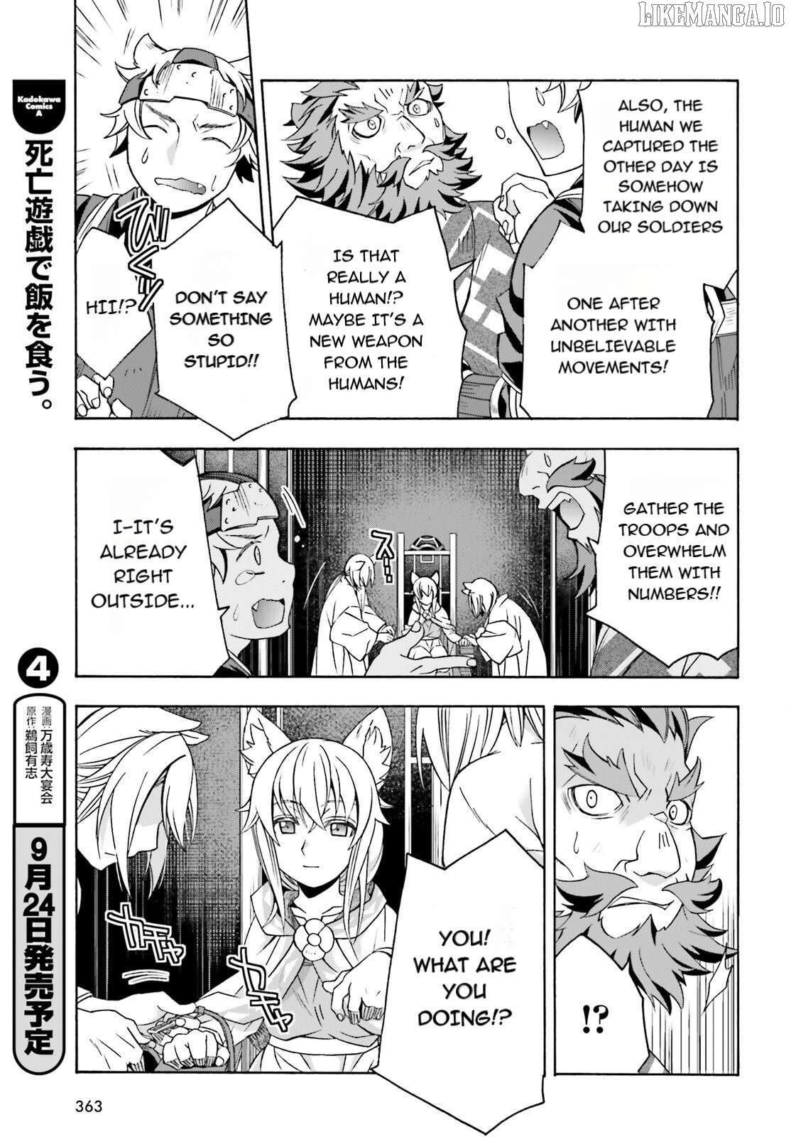 Read The Wrong Way to Use Healing Magic ENGLISH Manga Online