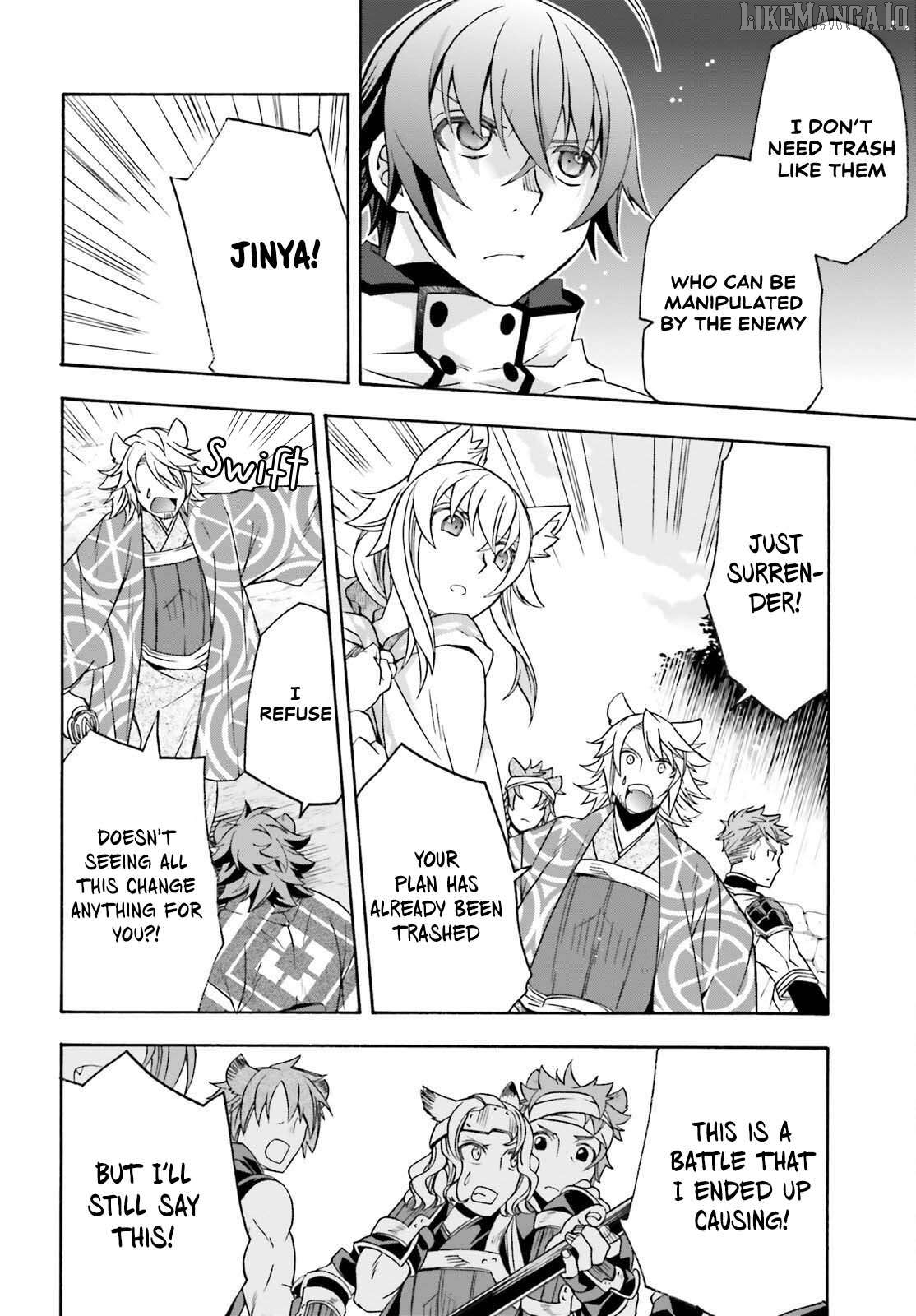 Read The Wrong Way to Use Healing Magic ENGLISH Manga Online