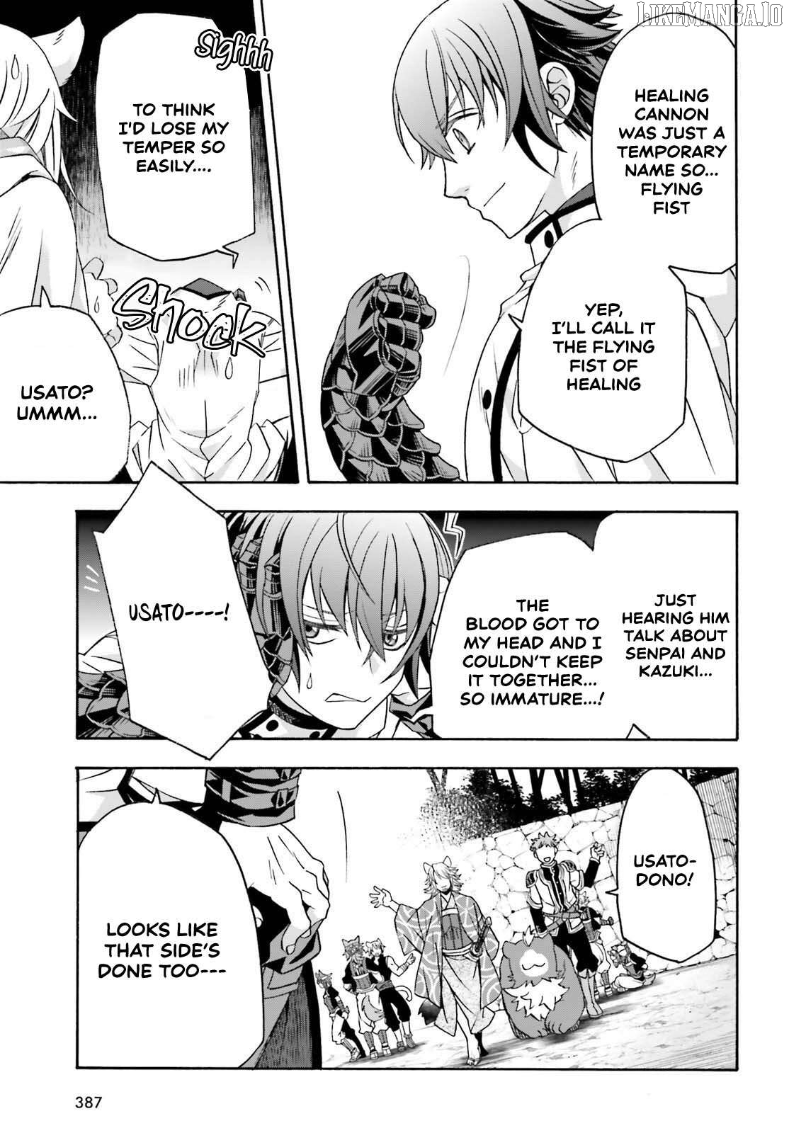 Read The Wrong Way to Use Healing Magic ENGLISH Manga Online