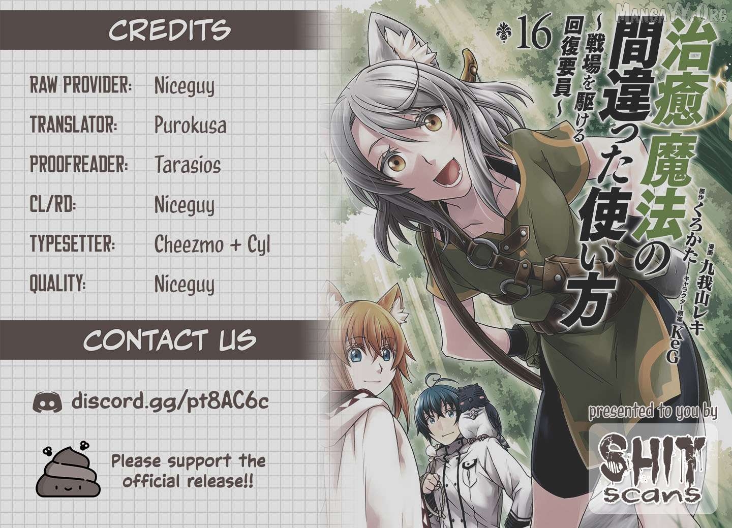 Read The Wrong Way to Use Healing Magic ENGLISH Manga Online