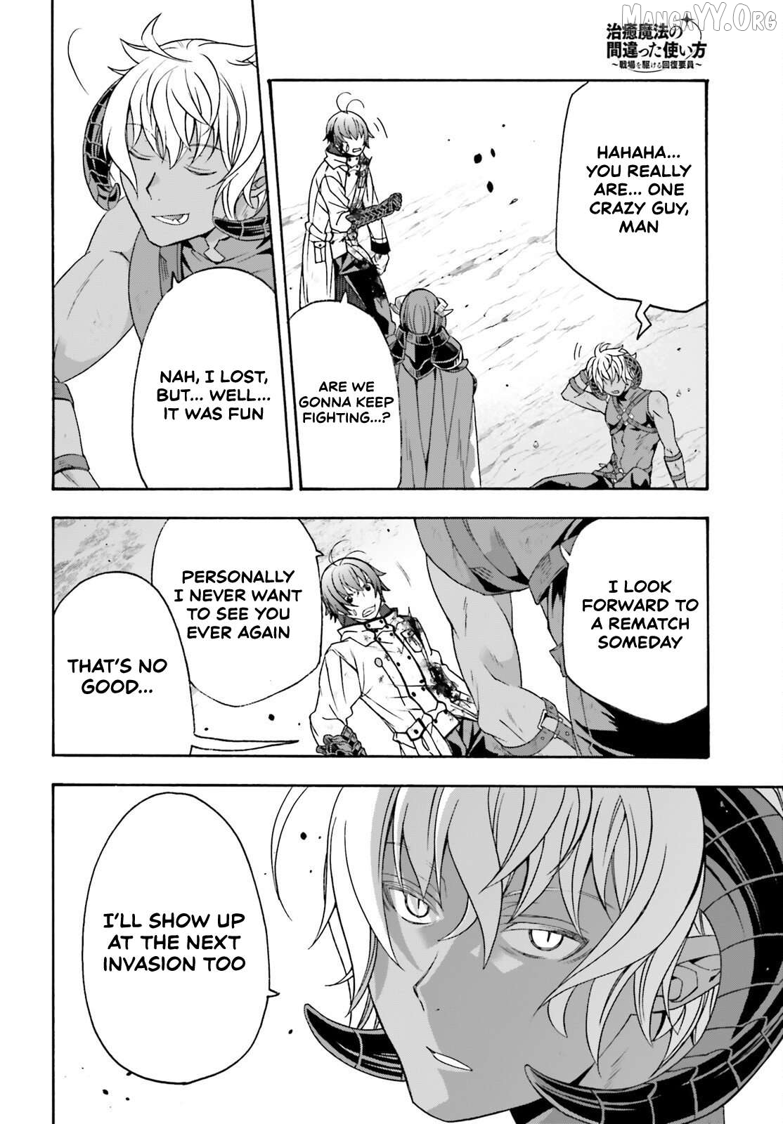 Read The Wrong Way to Use Healing Magic ENGLISH Manga Online