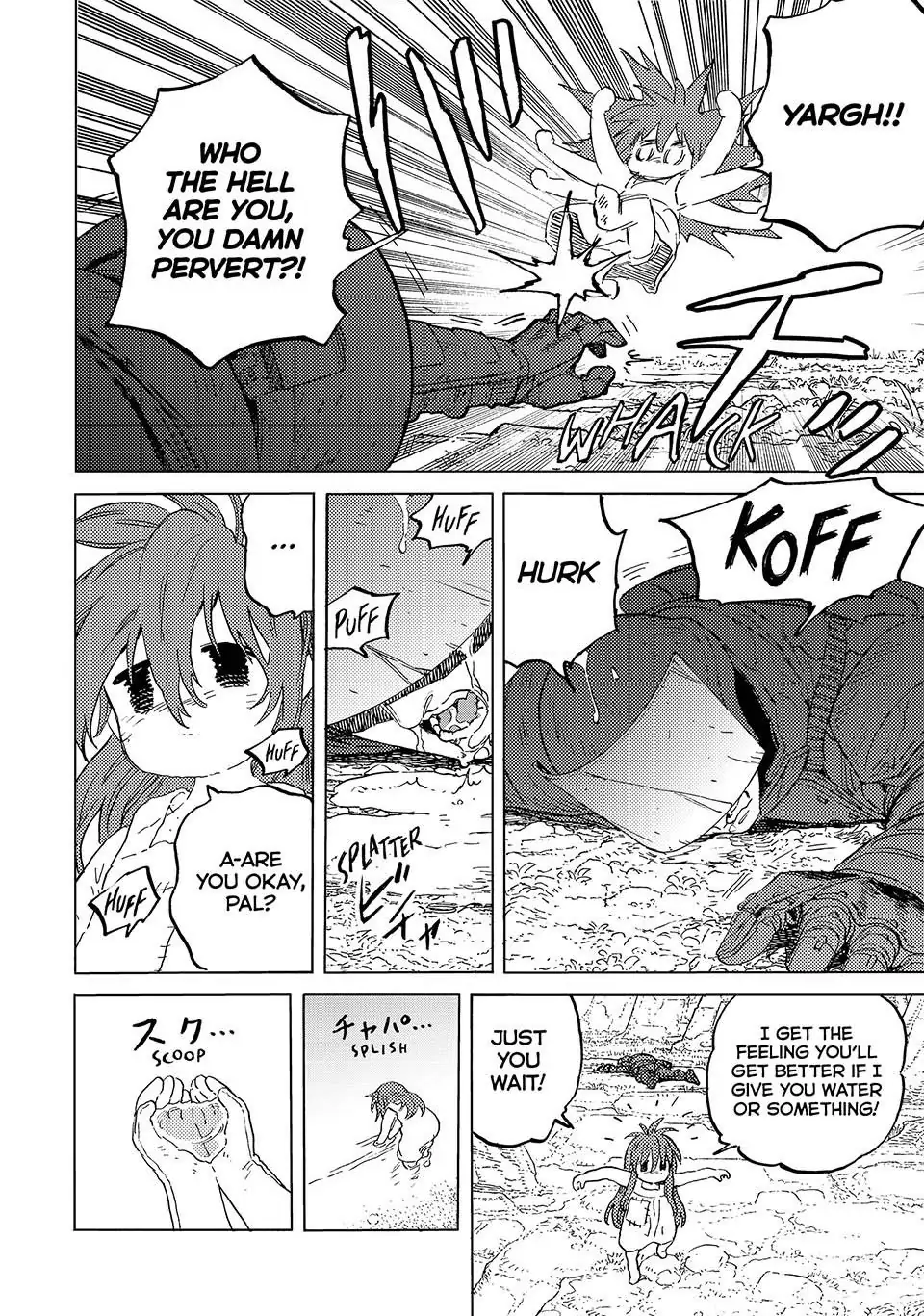 Read To Your Eternity ENGLISH Manga Online