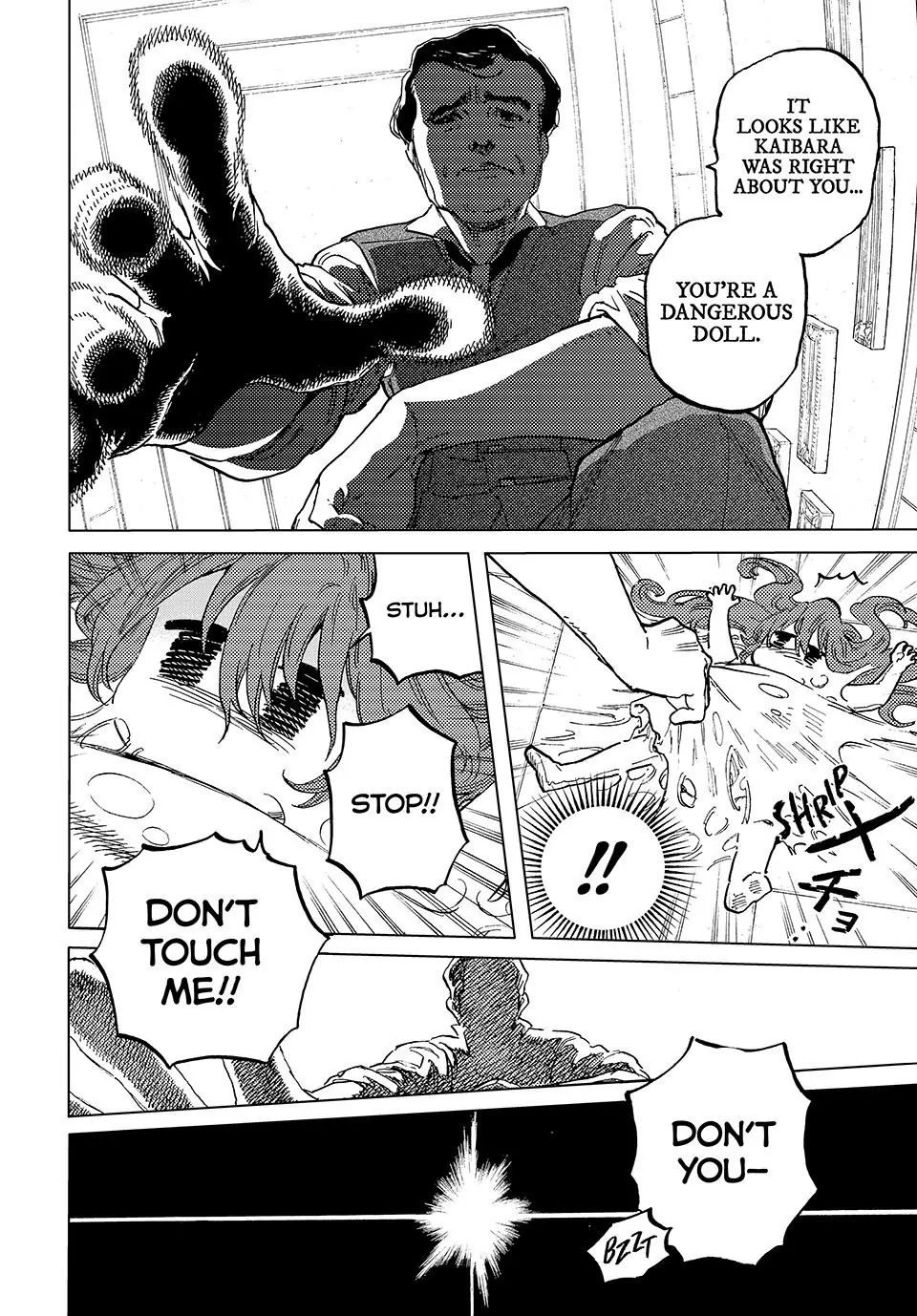 Read To Your Eternity ENGLISH Manga Online