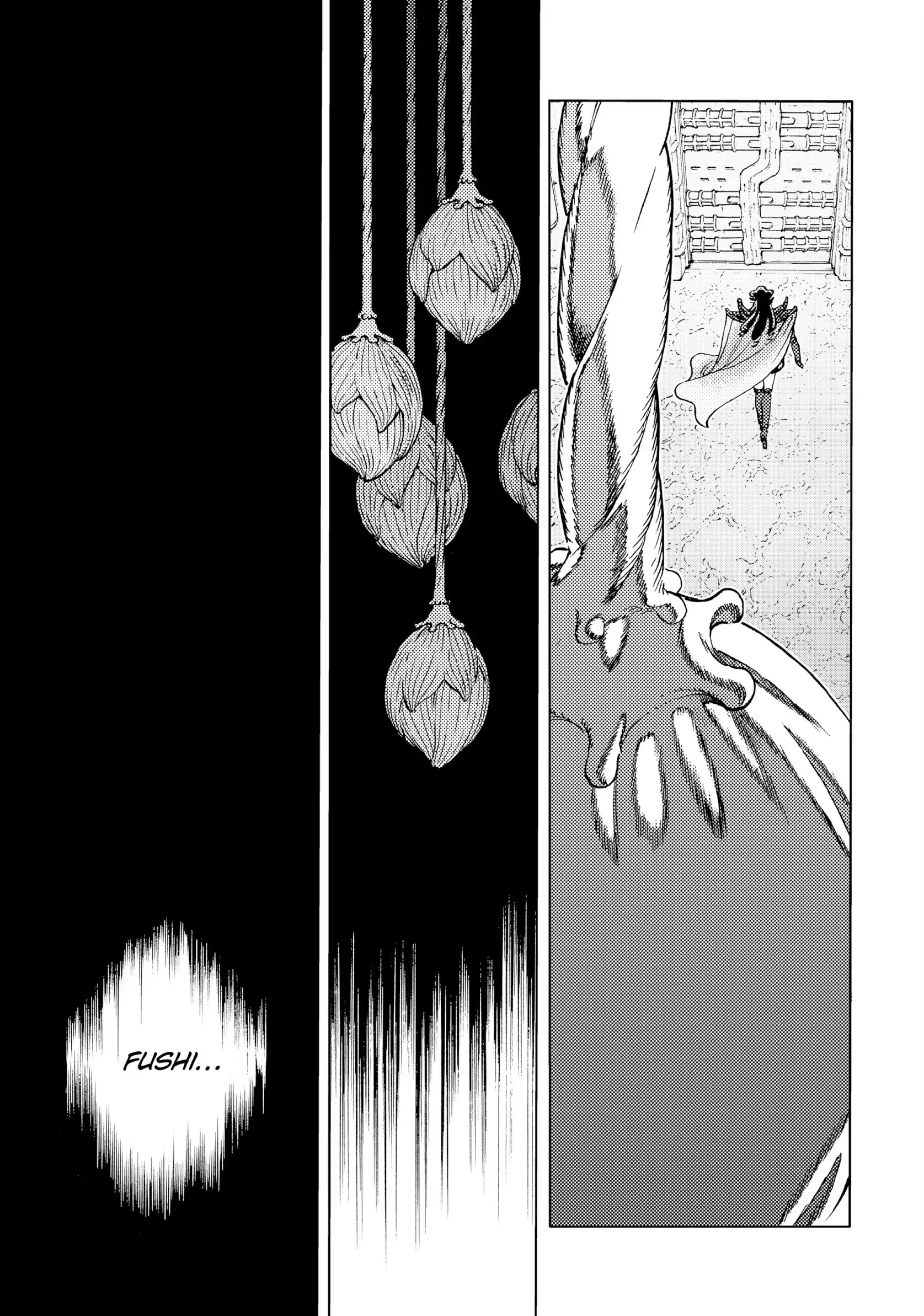 Read To Your Eternity ENGLISH Manga Online