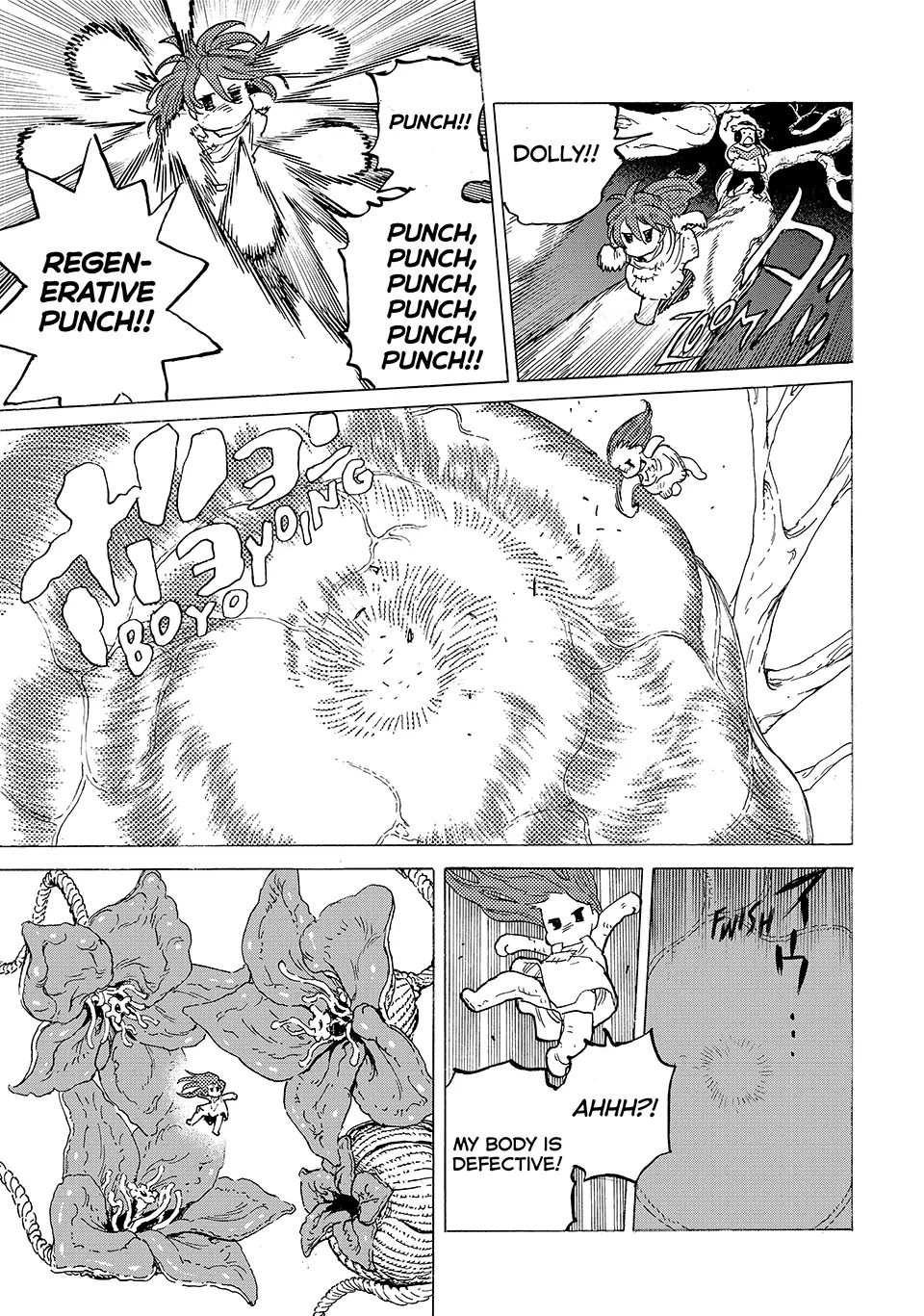 Read To Your Eternity ENGLISH Manga Online