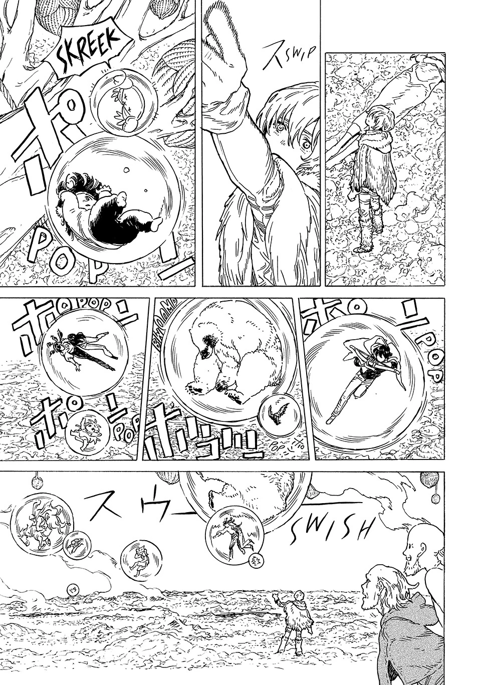 Read To Your Eternity ENGLISH Manga Online