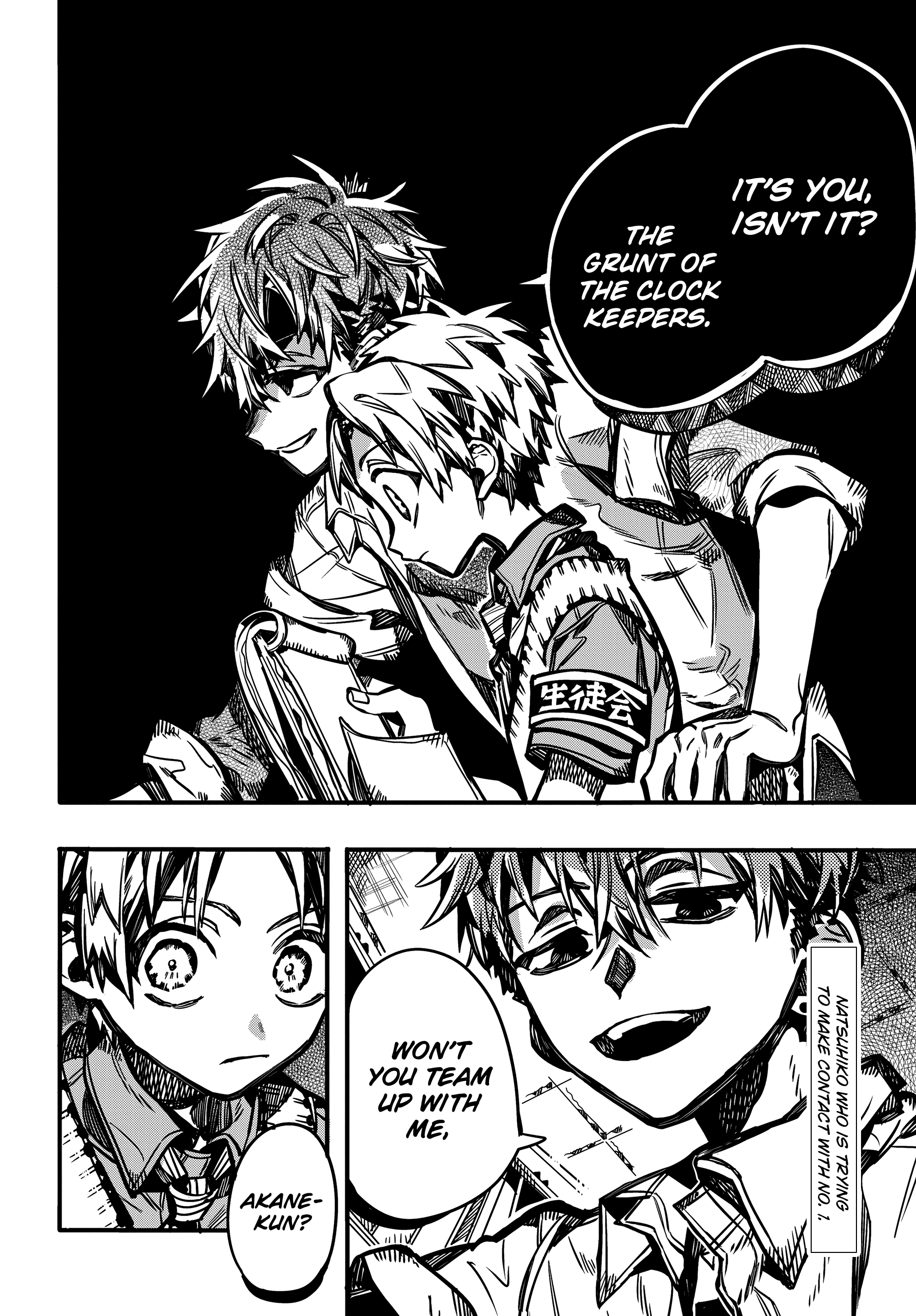 Read Toilet-Bound Hanako-kun ENGLISH Manga Online