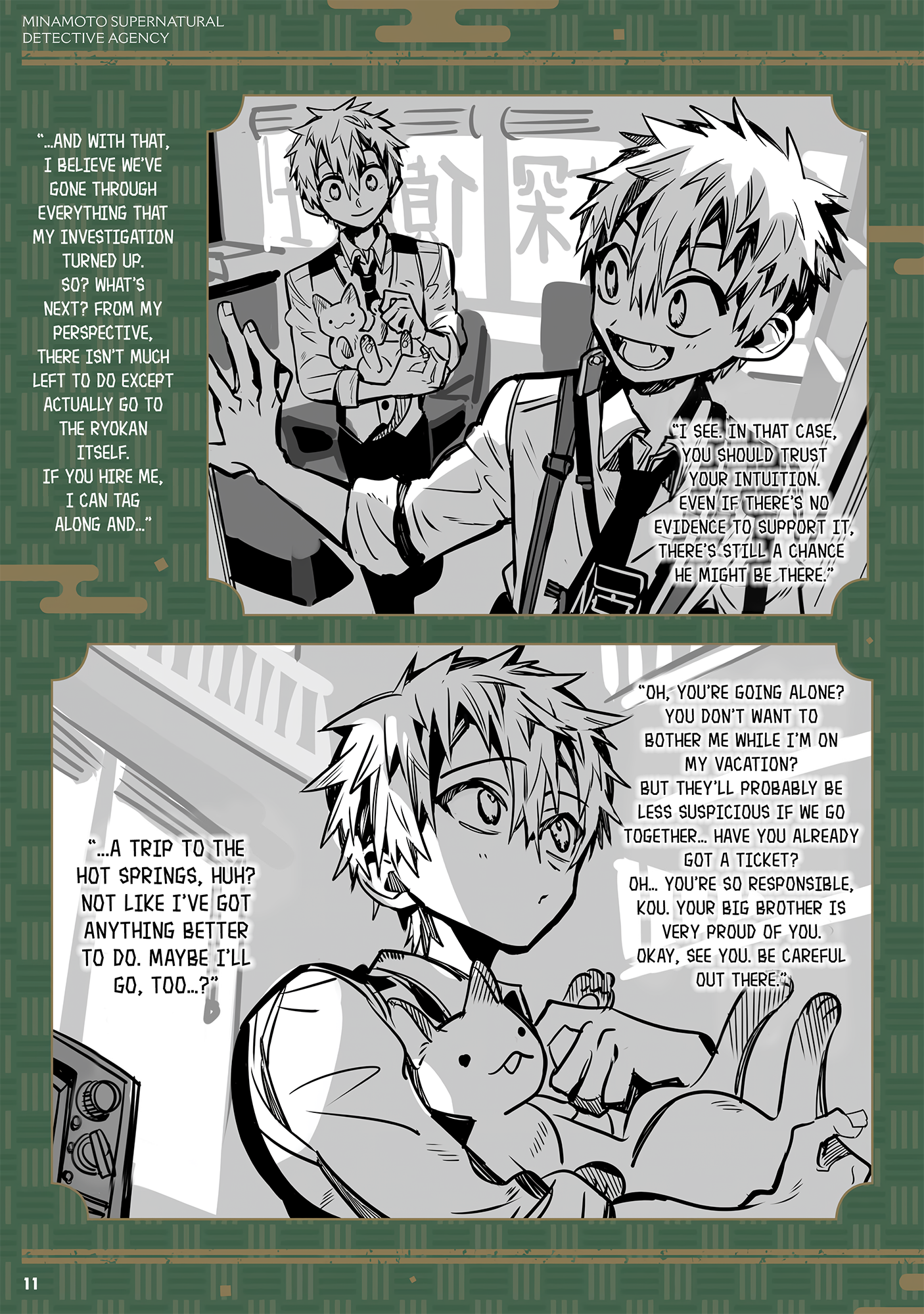 Read Toilet-Bound Hanako-kun ENGLISH Manga Online