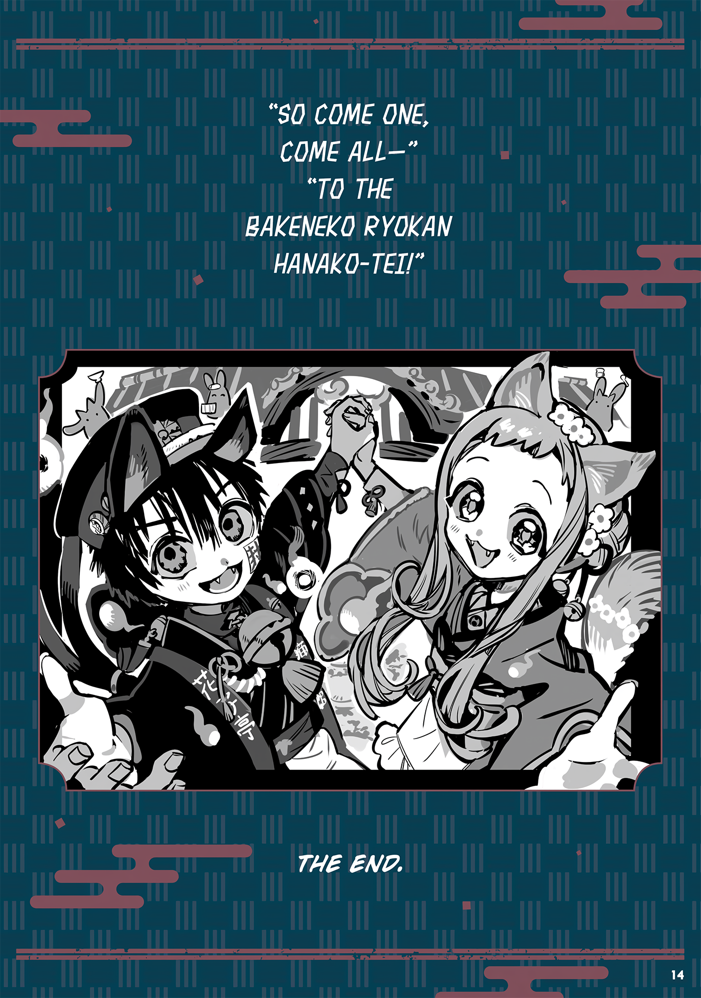 Read Toilet-Bound Hanako-kun ENGLISH Manga Online