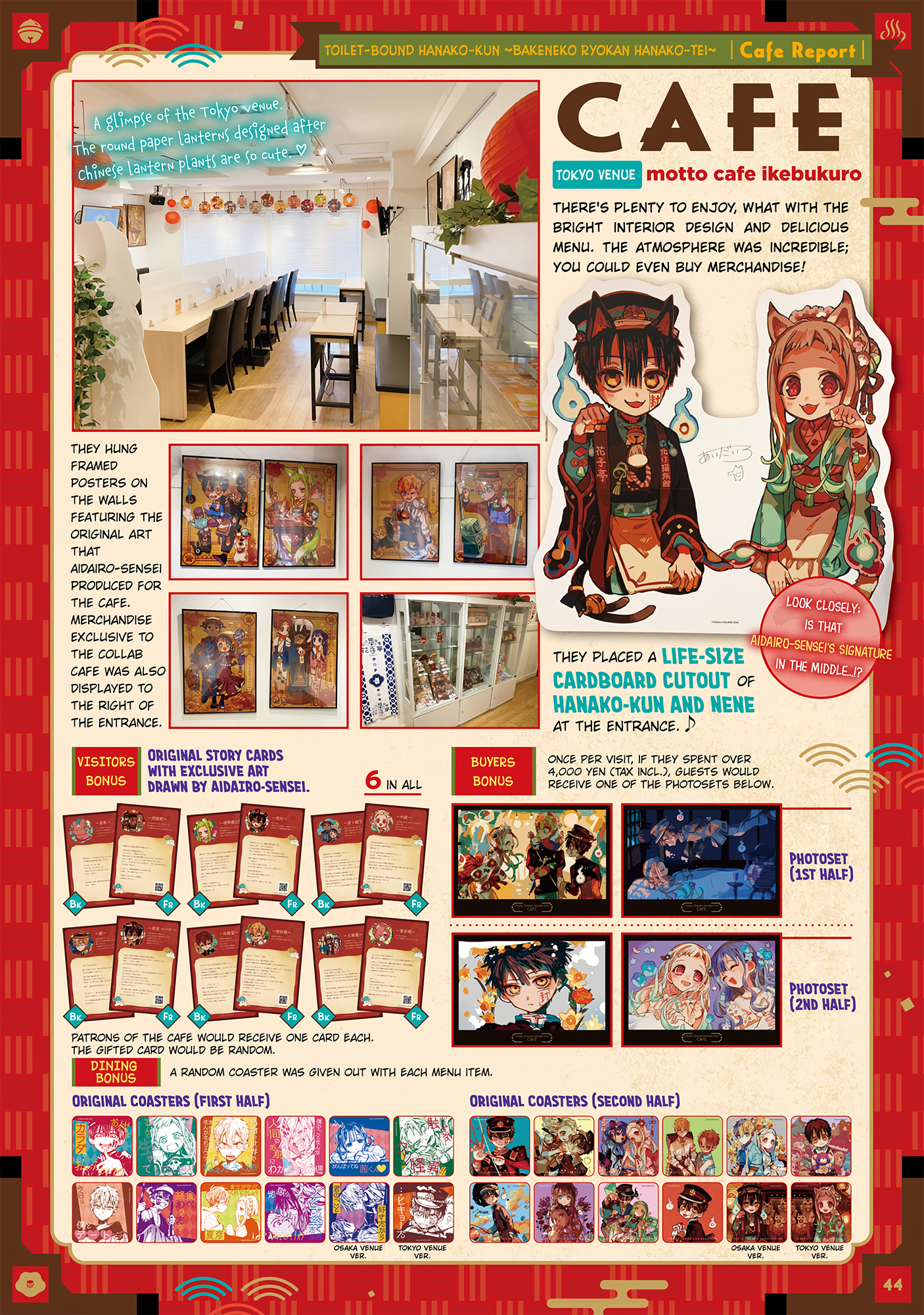 Read Toilet-Bound Hanako-kun ENGLISH Manga Online