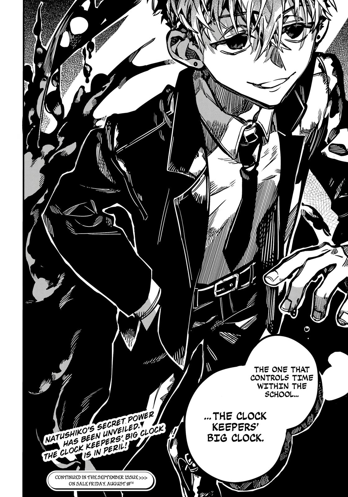 Read Toilet-Bound Hanako-kun ENGLISH Manga Online