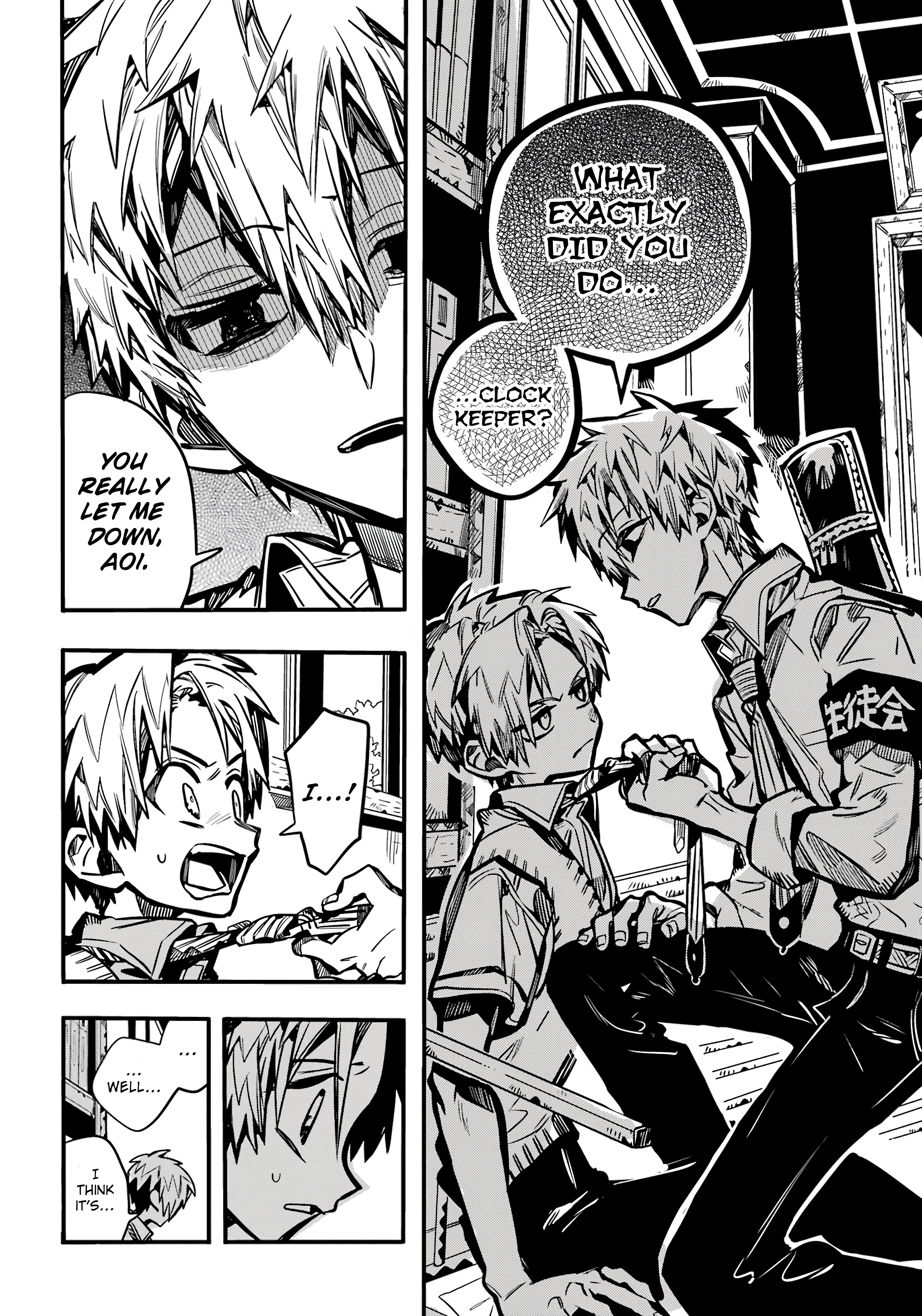 Read Toilet-Bound Hanako-kun ENGLISH Manga Online