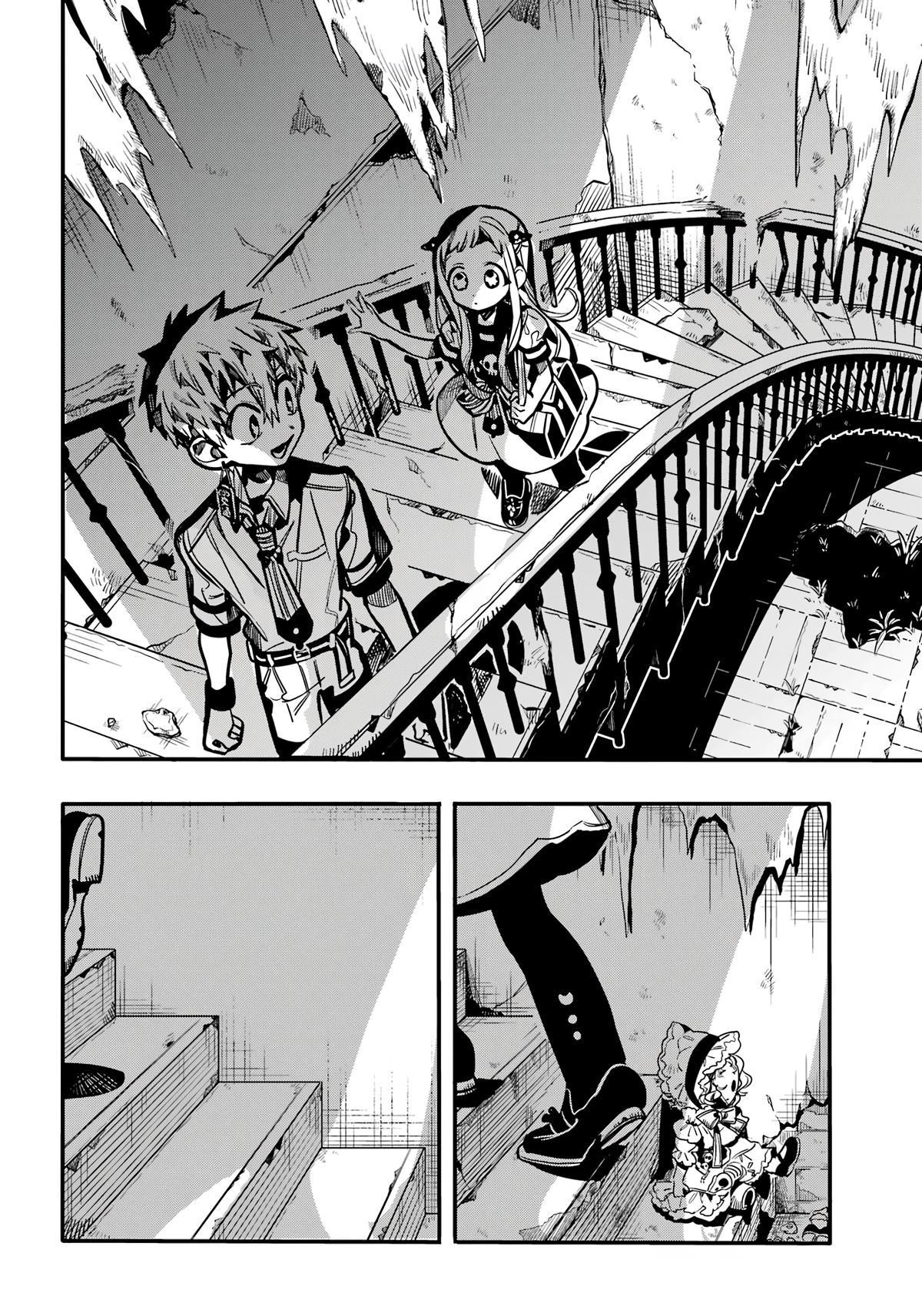 Read Toilet-Bound Hanako-kun ENGLISH Manga Online