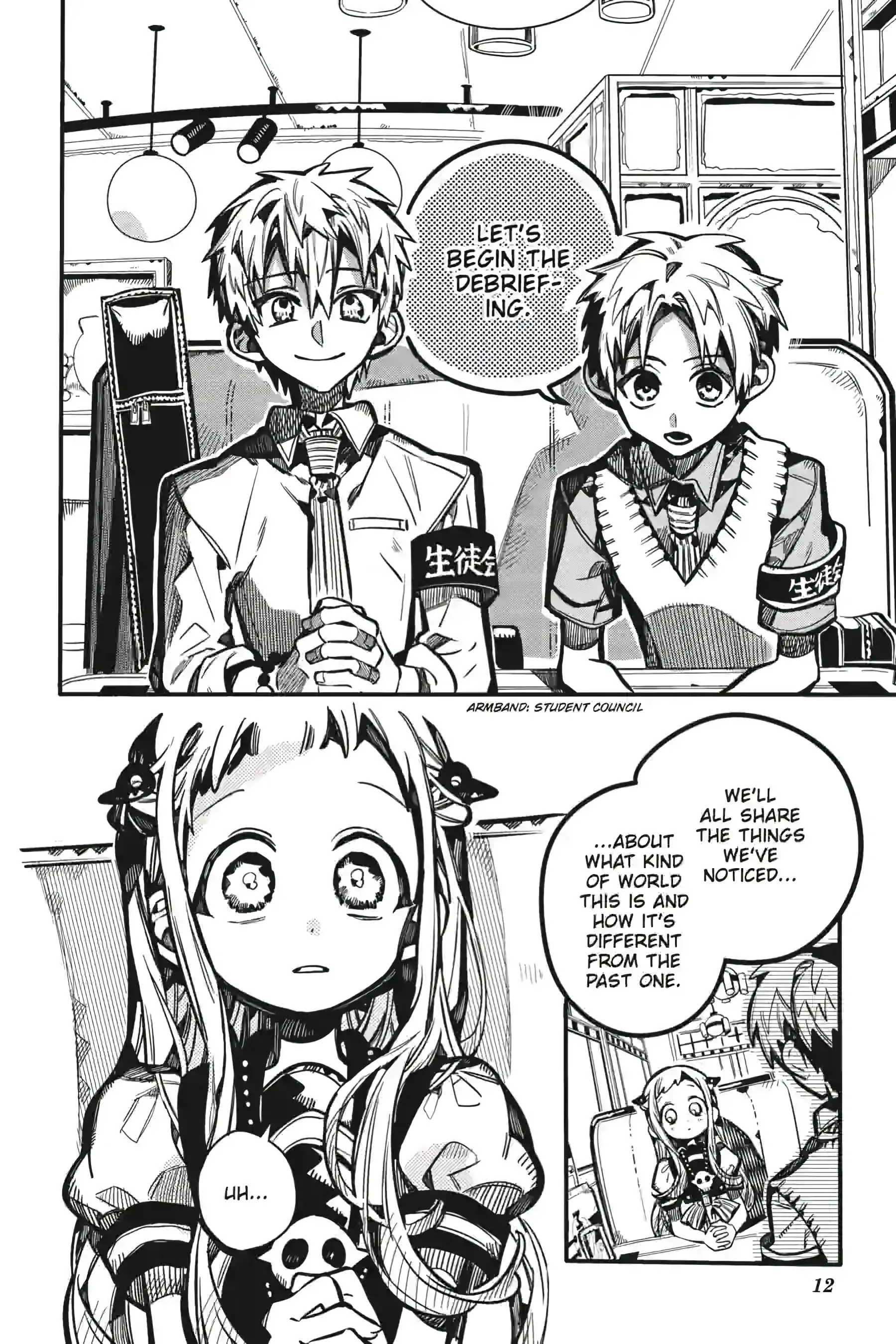 Read Toilet-Bound Hanako-kun ENGLISH Manga Online