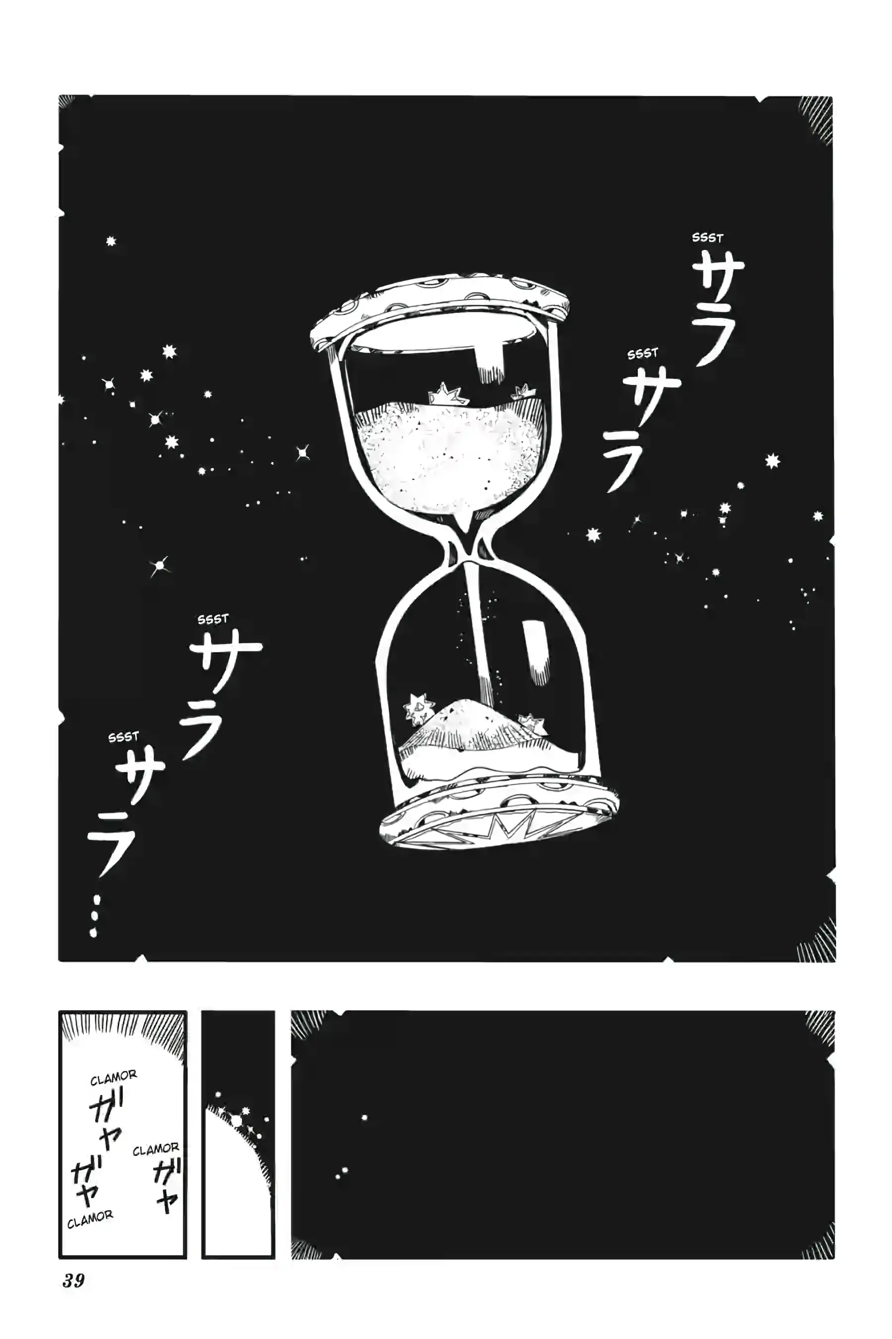 Read Toilet-Bound Hanako-kun ENGLISH Manga Online