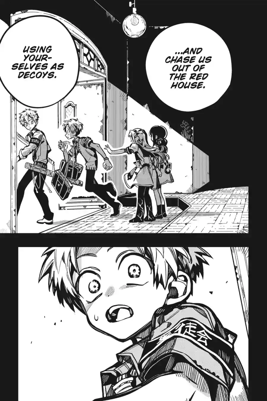 Read Toilet-Bound Hanako-kun ENGLISH Manga Online