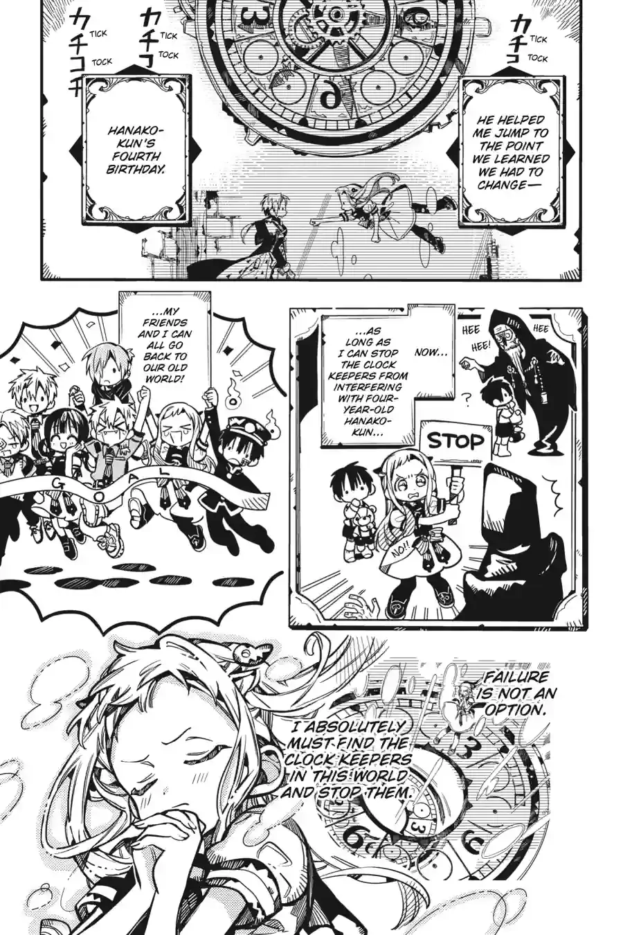 Read Toilet-Bound Hanako-kun ENGLISH Manga Online