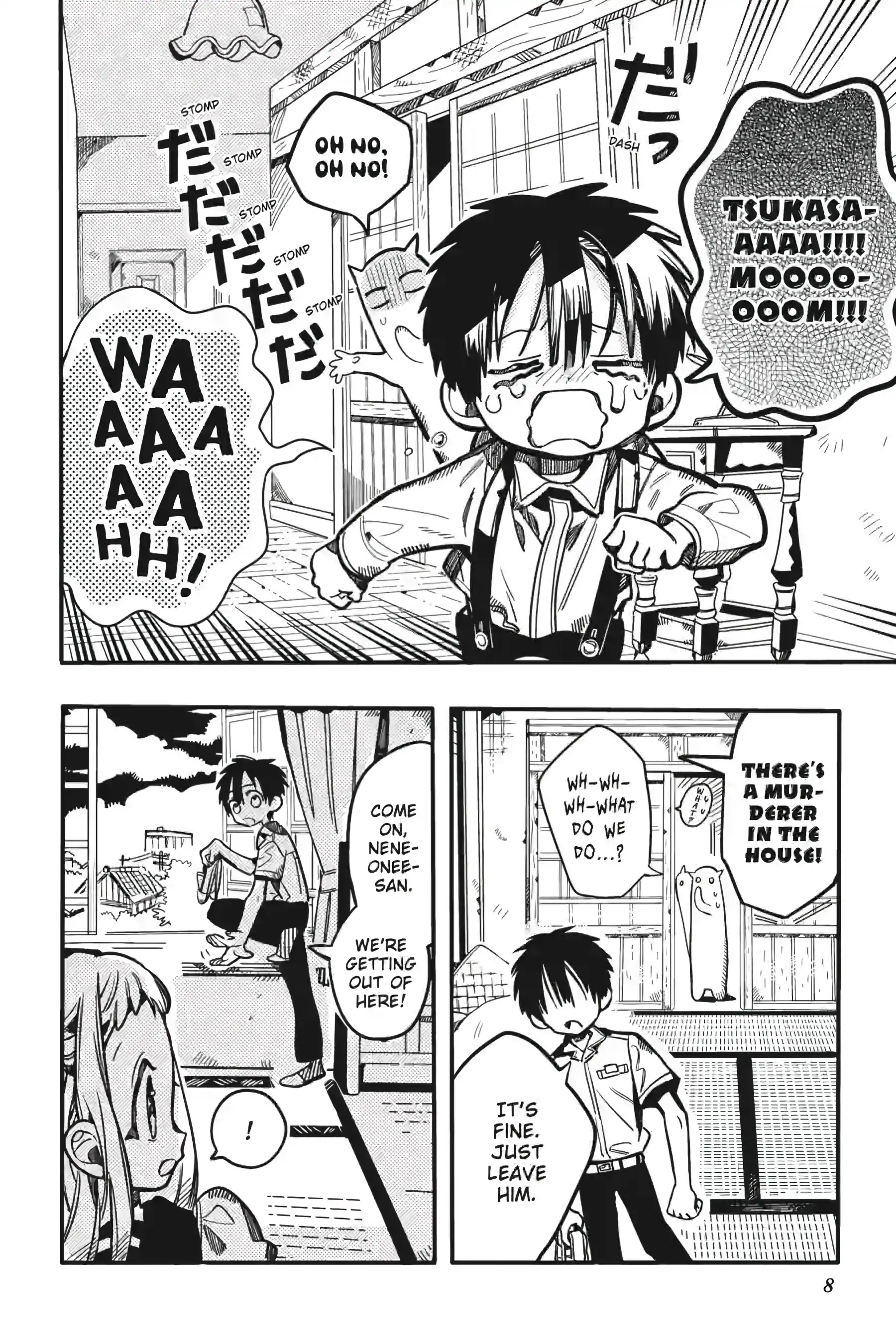 Read Toilet-Bound Hanako-kun ENGLISH Manga Online