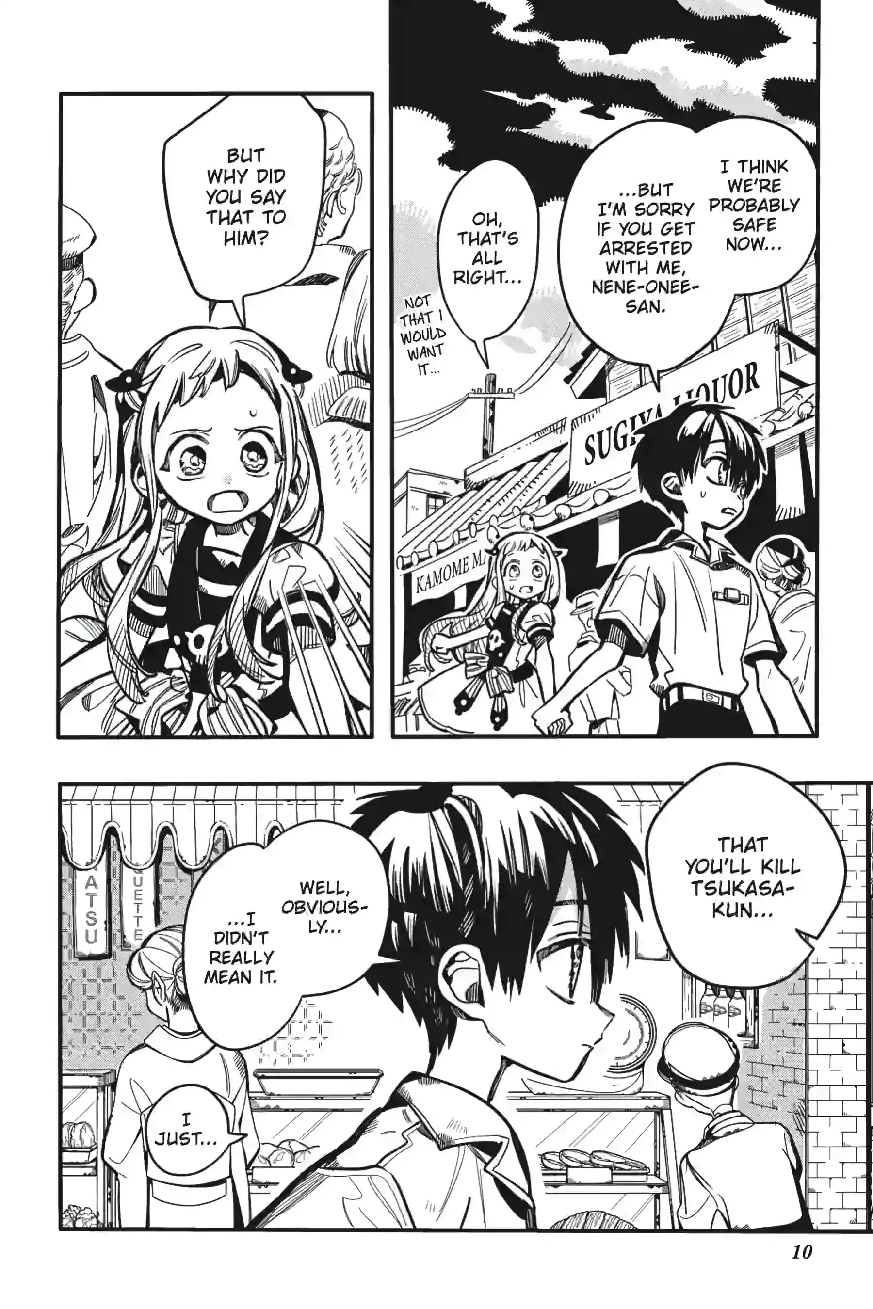 Read Toilet-Bound Hanako-kun ENGLISH Manga Online