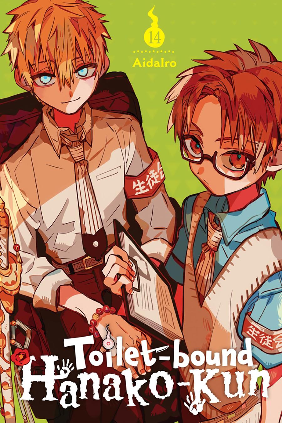 Read Toilet-Bound Hanako-kun ENGLISH Manga Online
