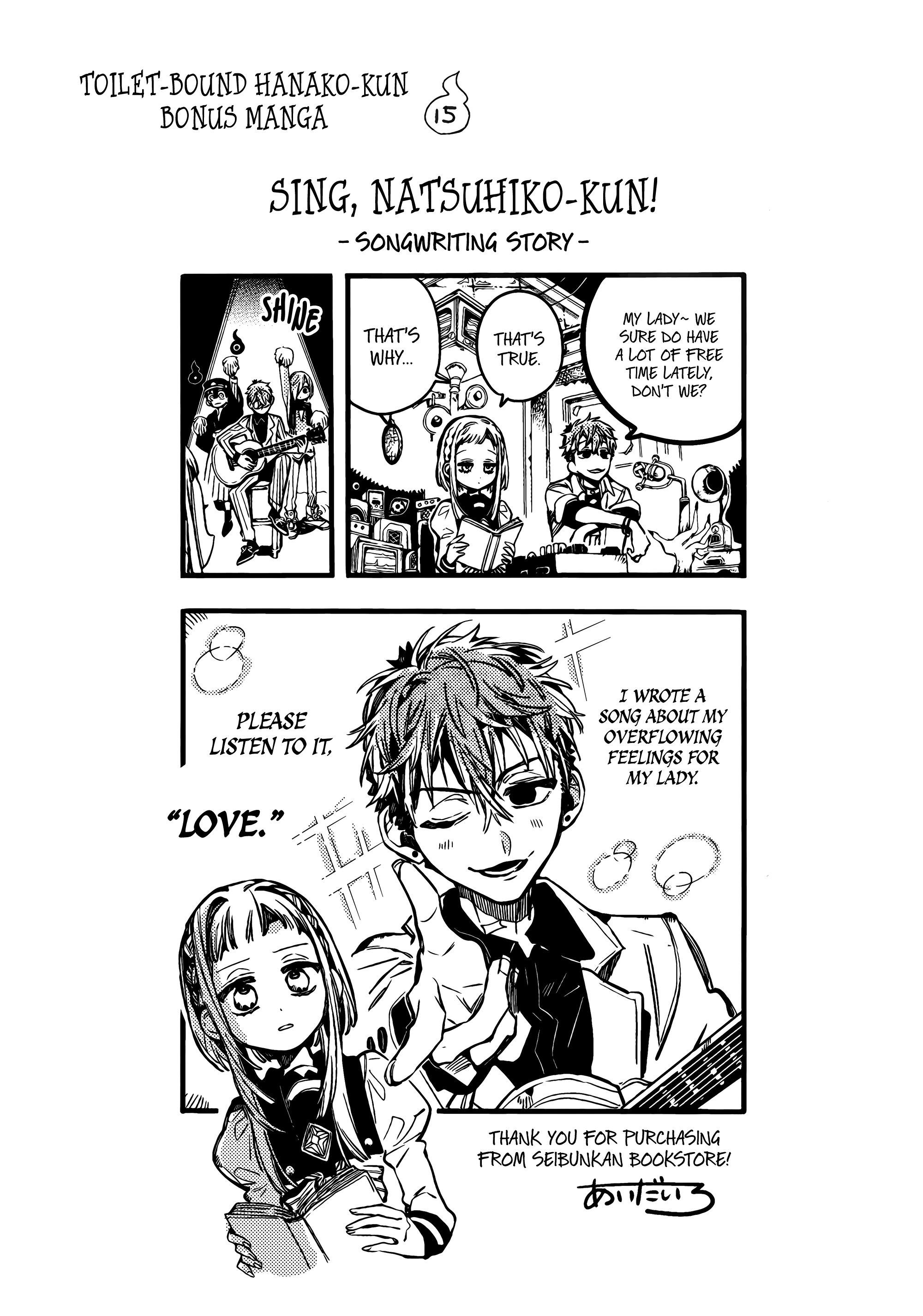 Read Toilet-Bound Hanako-kun ENGLISH Manga Online