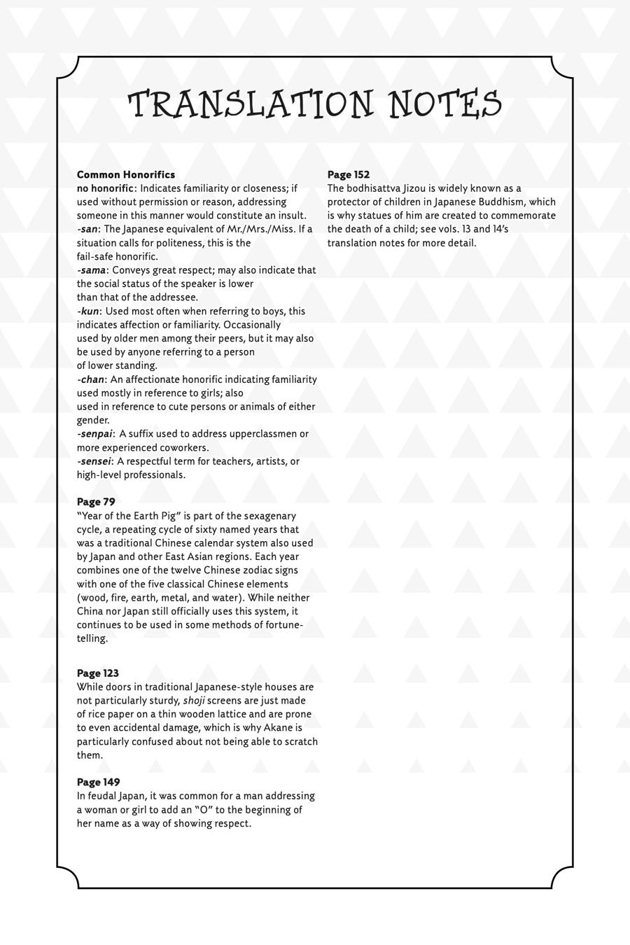 Read Toilet-Bound Hanako-kun ENGLISH Manga Online