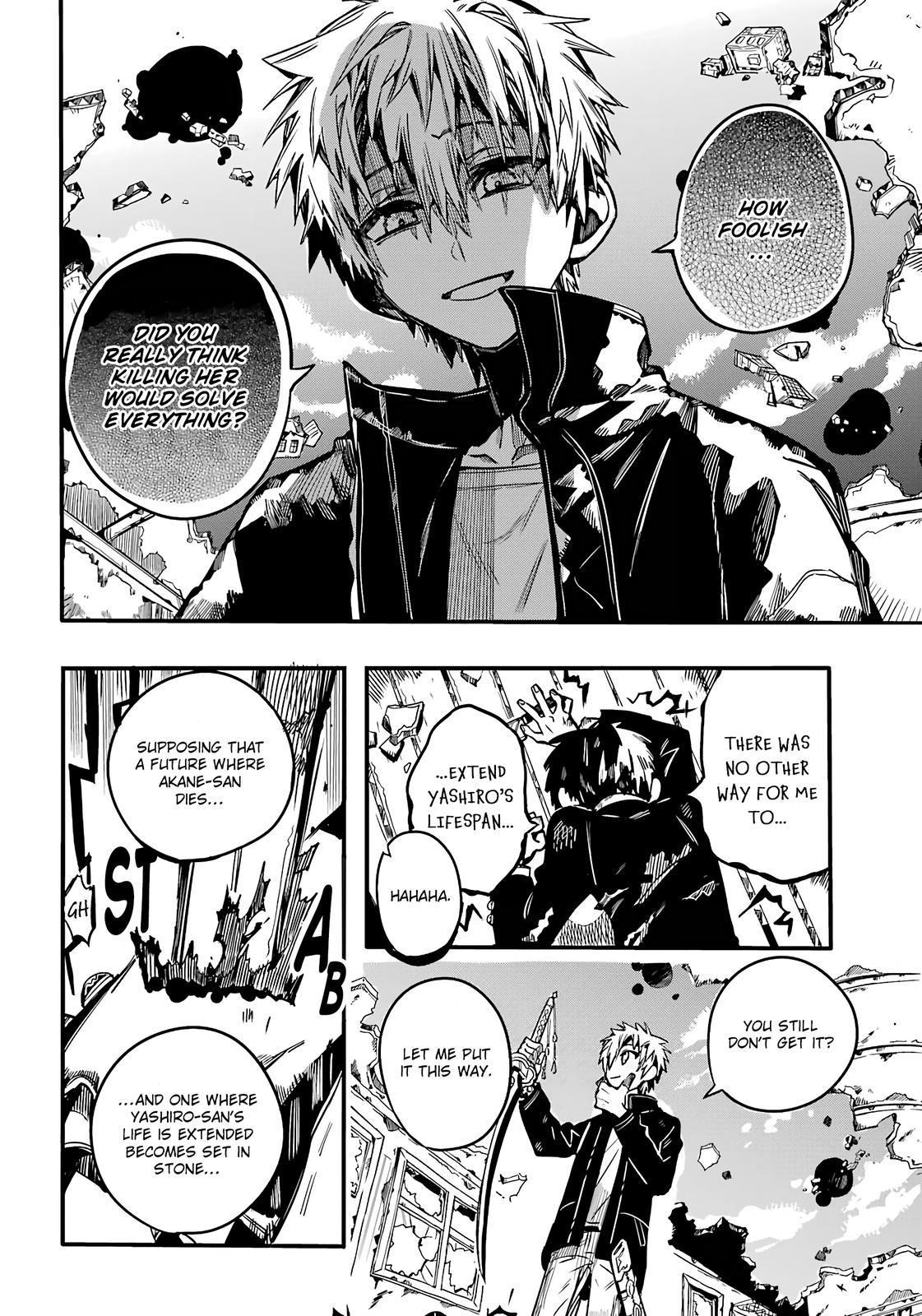 Read Toilet-Bound Hanako-kun ENGLISH Manga Online