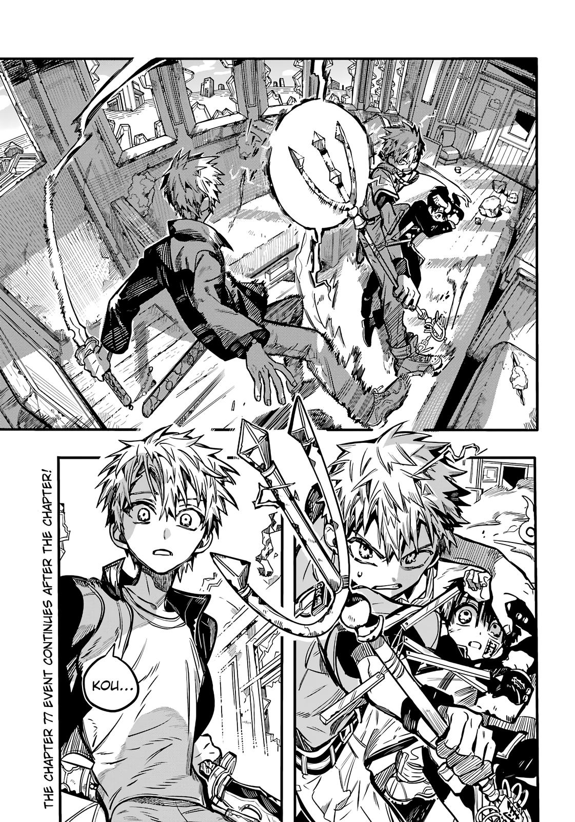 Read Toilet-Bound Hanako-kun ENGLISH Manga Online