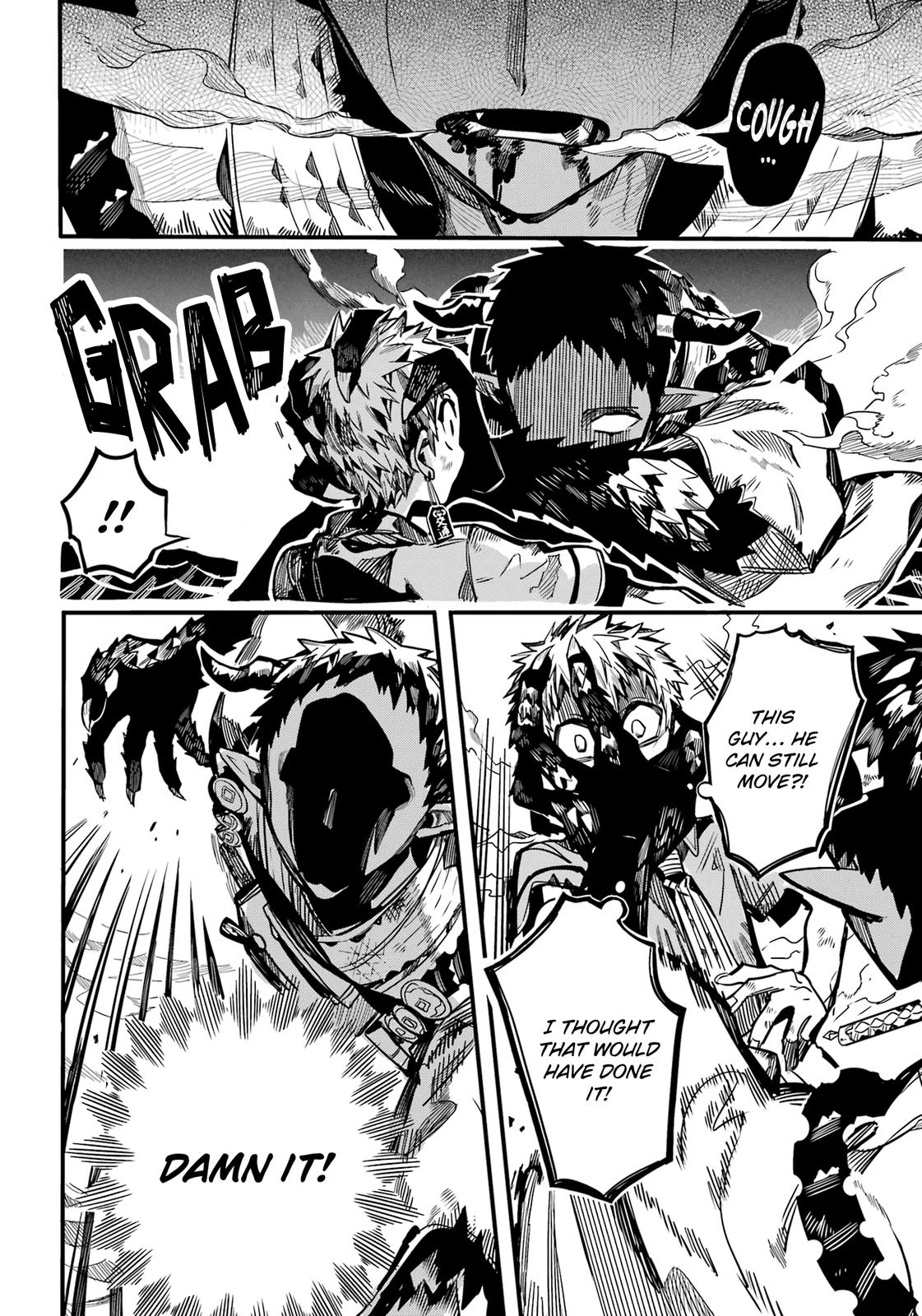 Read Toilet-Bound Hanako-kun ENGLISH Manga Online