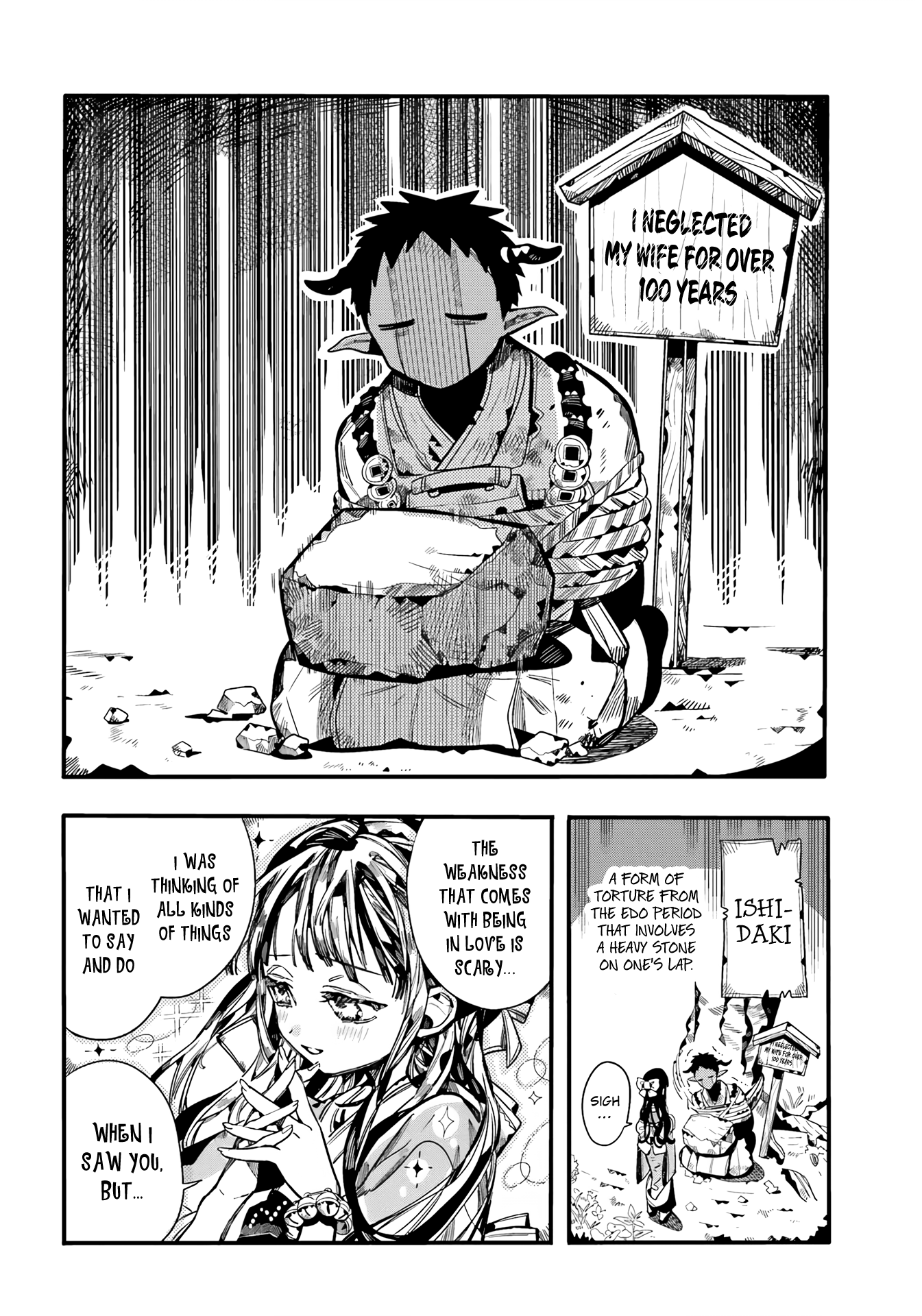 Read Toilet-Bound Hanako-kun ENGLISH Manga Online