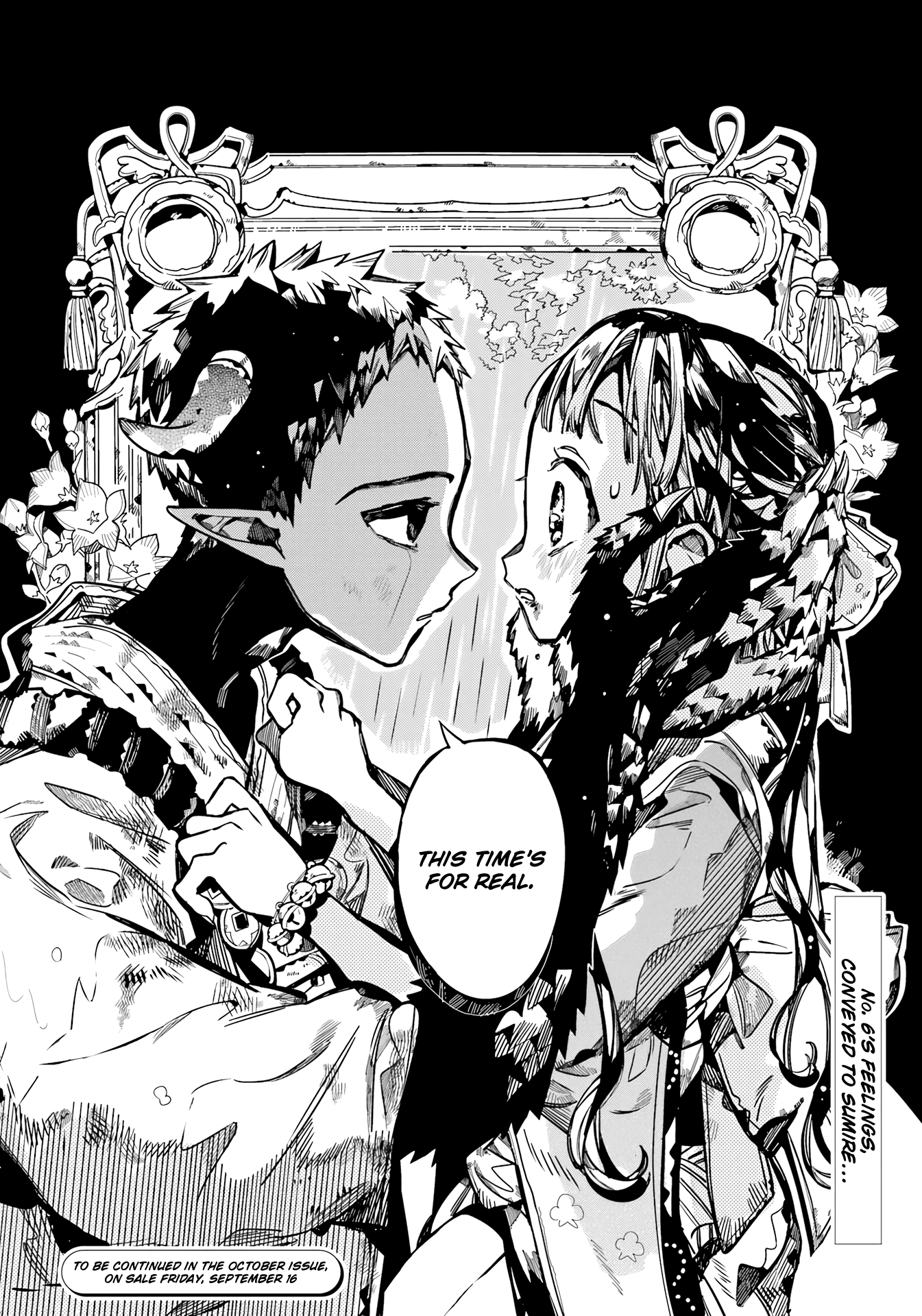 Read Toilet-Bound Hanako-kun ENGLISH Manga Online