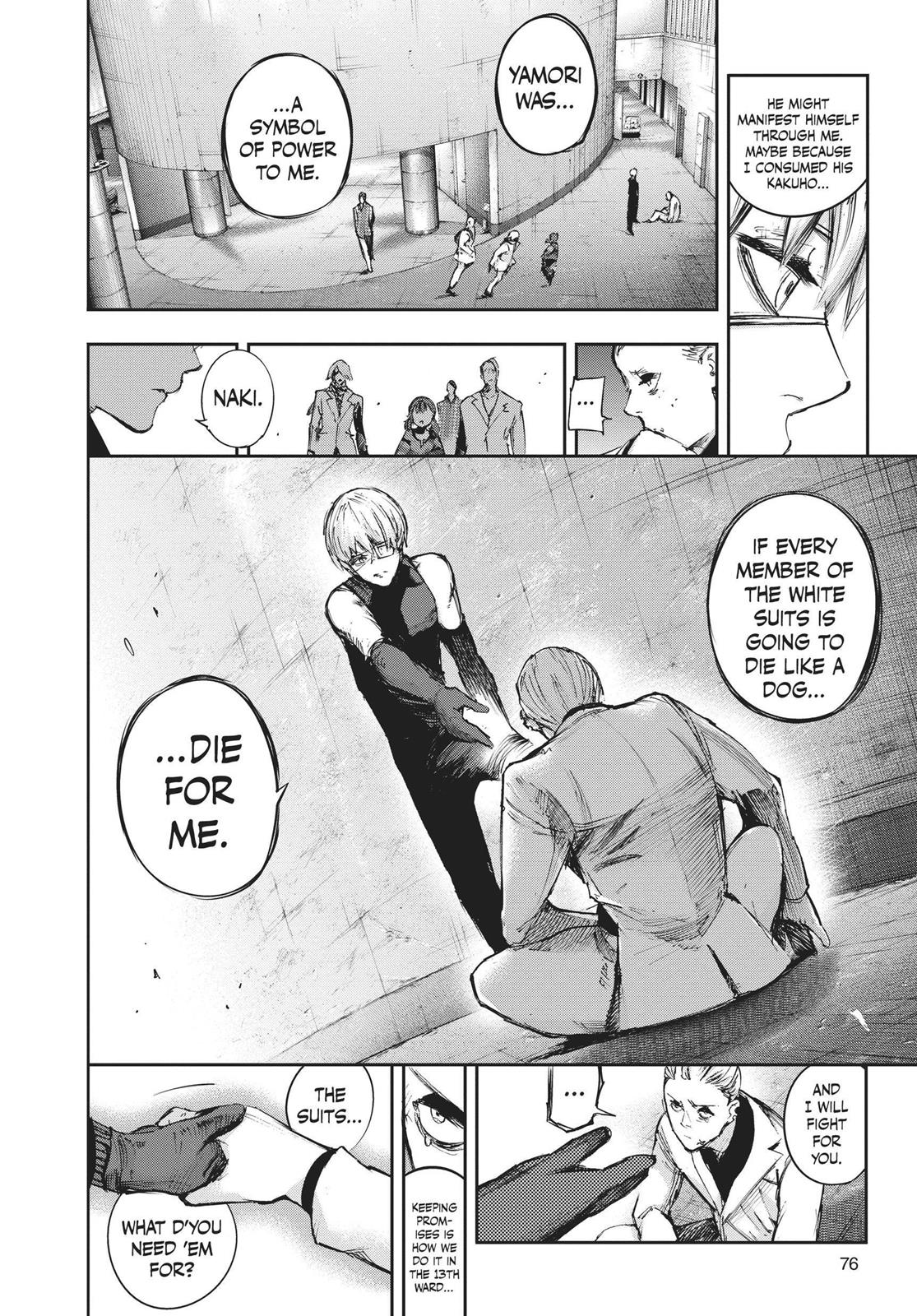 Read Tokyo Ghoul_re ENGLISH Manga Online