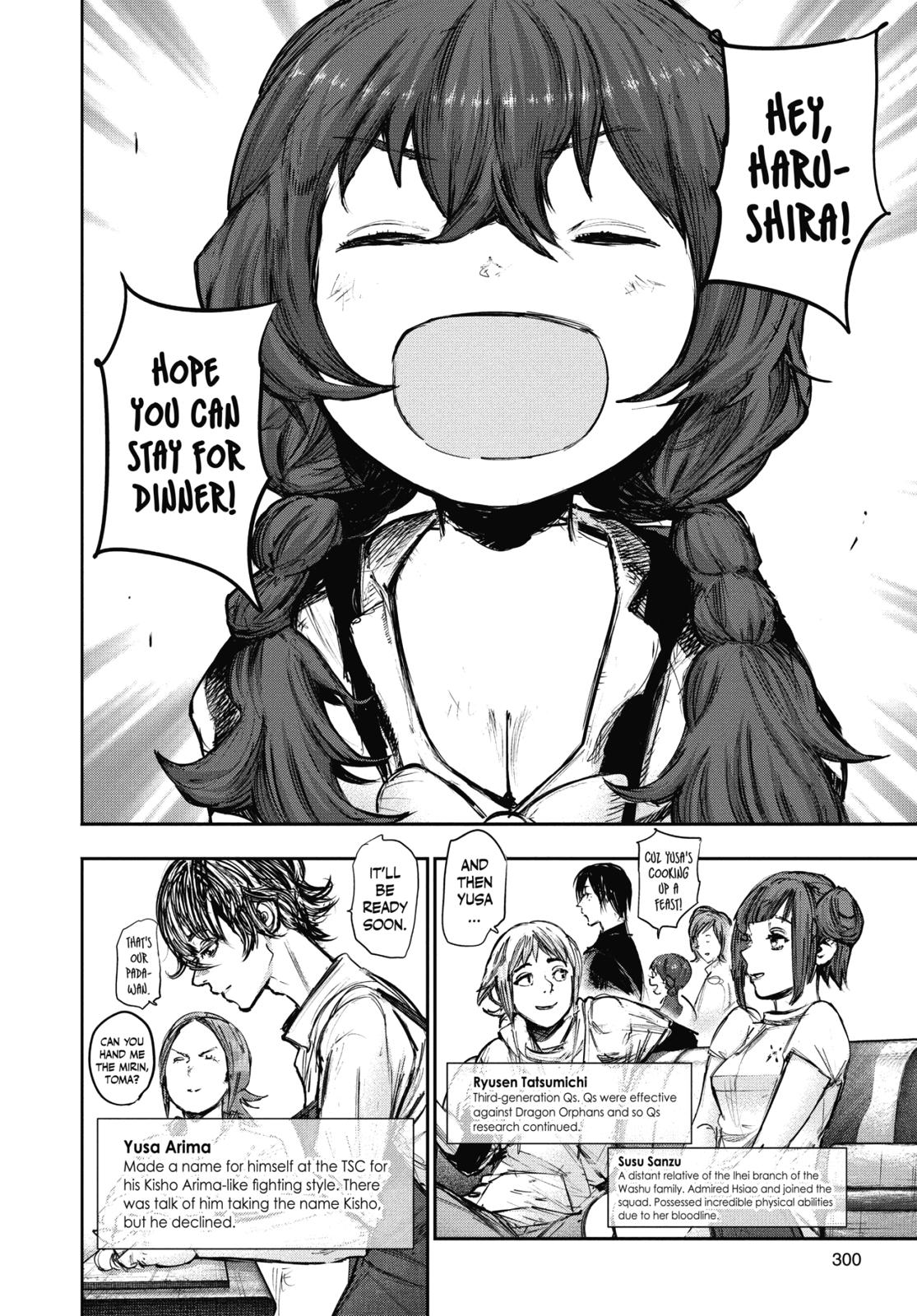 Read Tokyo Ghoul_re ENGLISH Manga Online