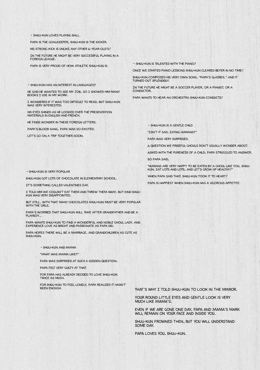 Read Tokyo Ghoul_re ENGLISH Manga Online