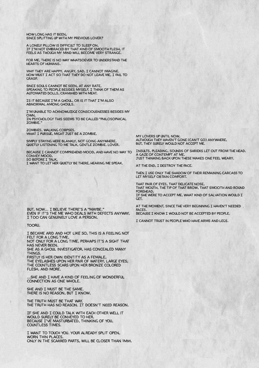 Read Tokyo Ghoul_re ENGLISH Manga Online