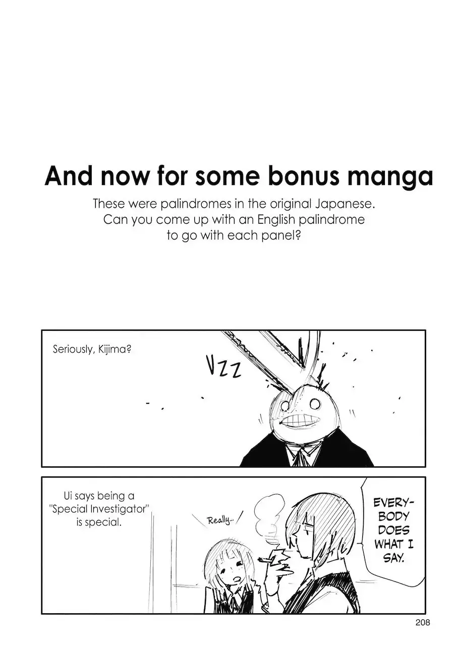 Read Tokyo Ghoul_re ENGLISH Manga Online