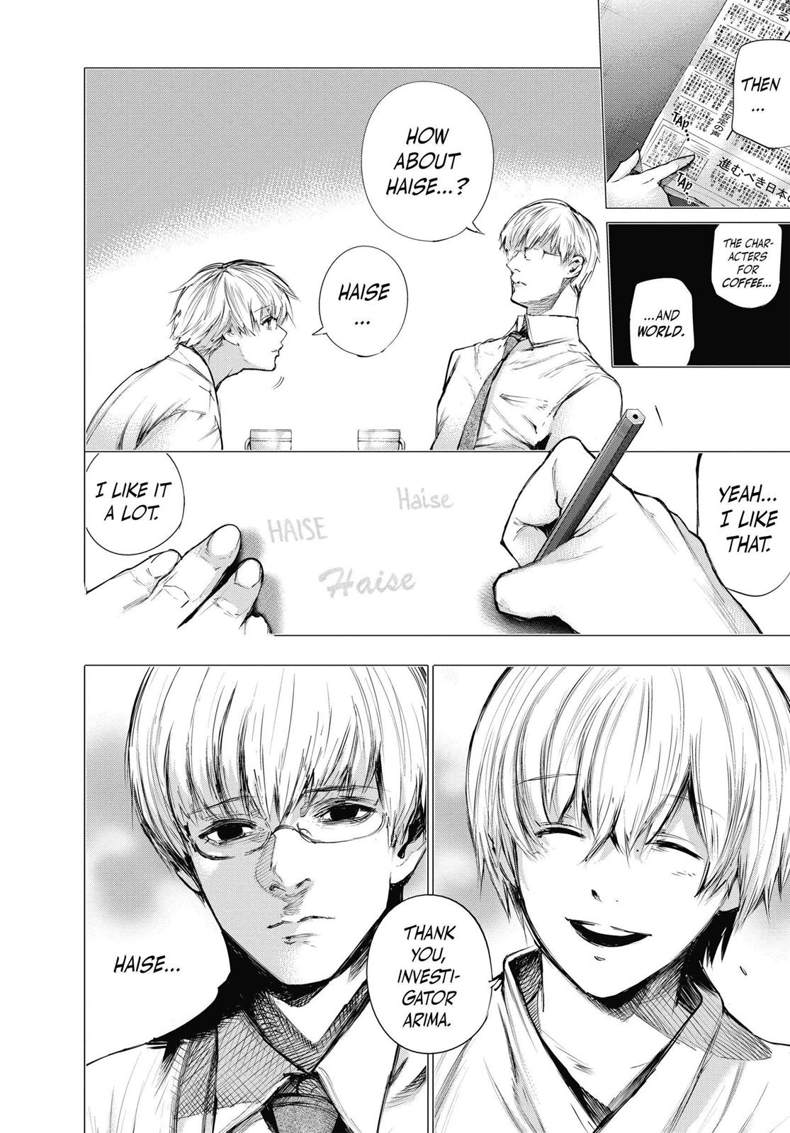 Read Tokyo Ghoul_re ENGLISH Manga Online