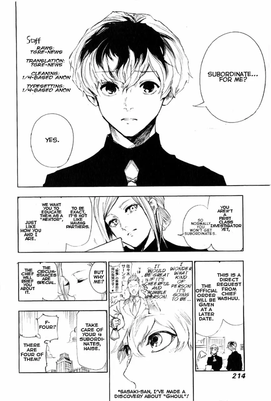 Read Tokyo Ghoul_re ENGLISH Manga Online