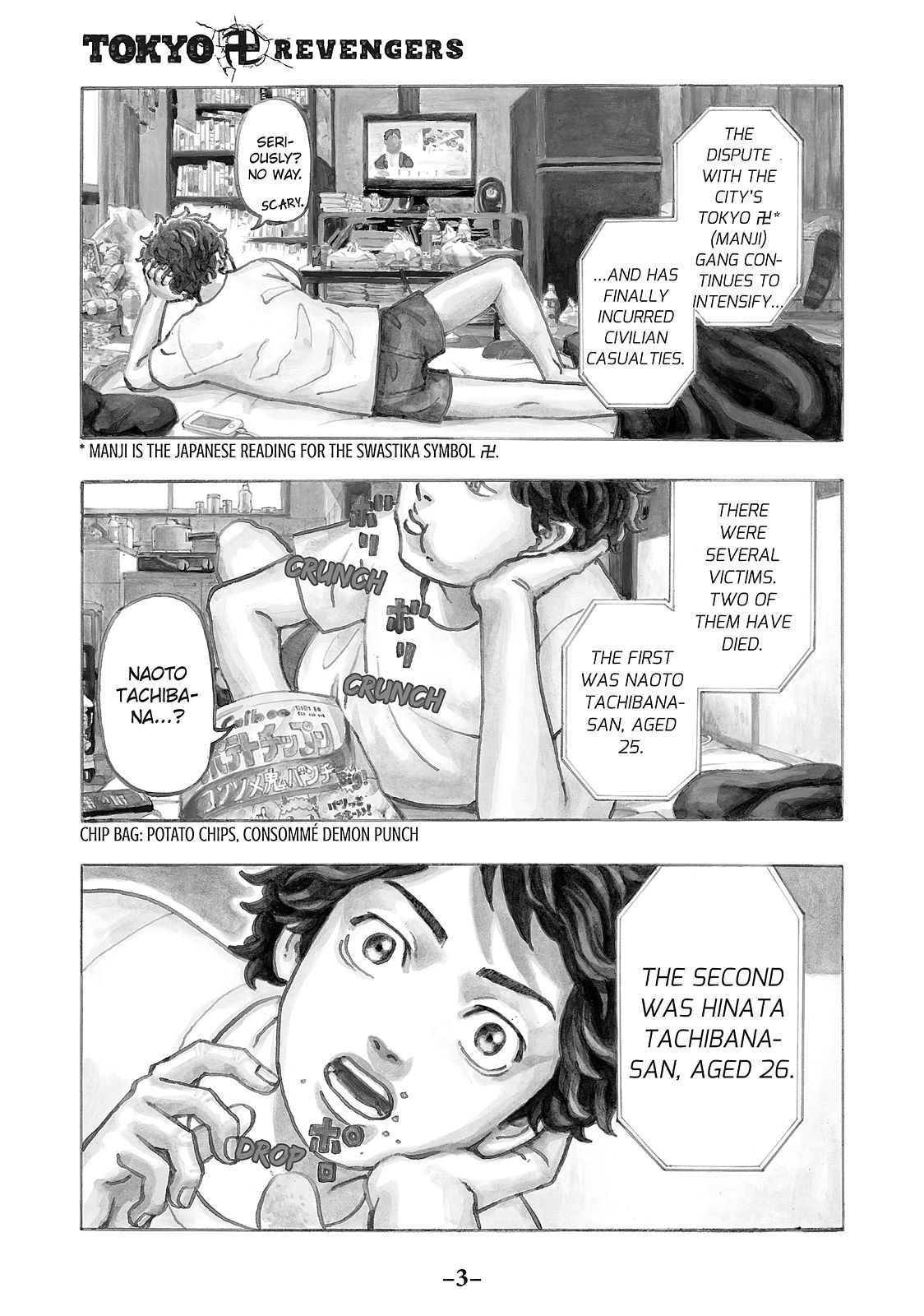 Read Tokyo Revengers ENGLISH Manga Online