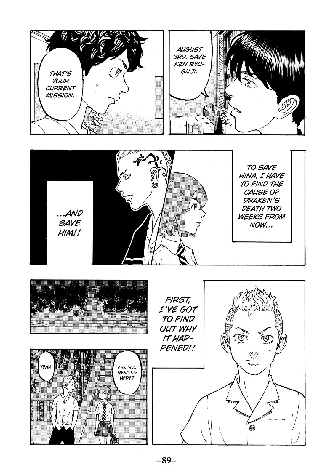 Read Tokyo Revengers ENGLISH Manga Online